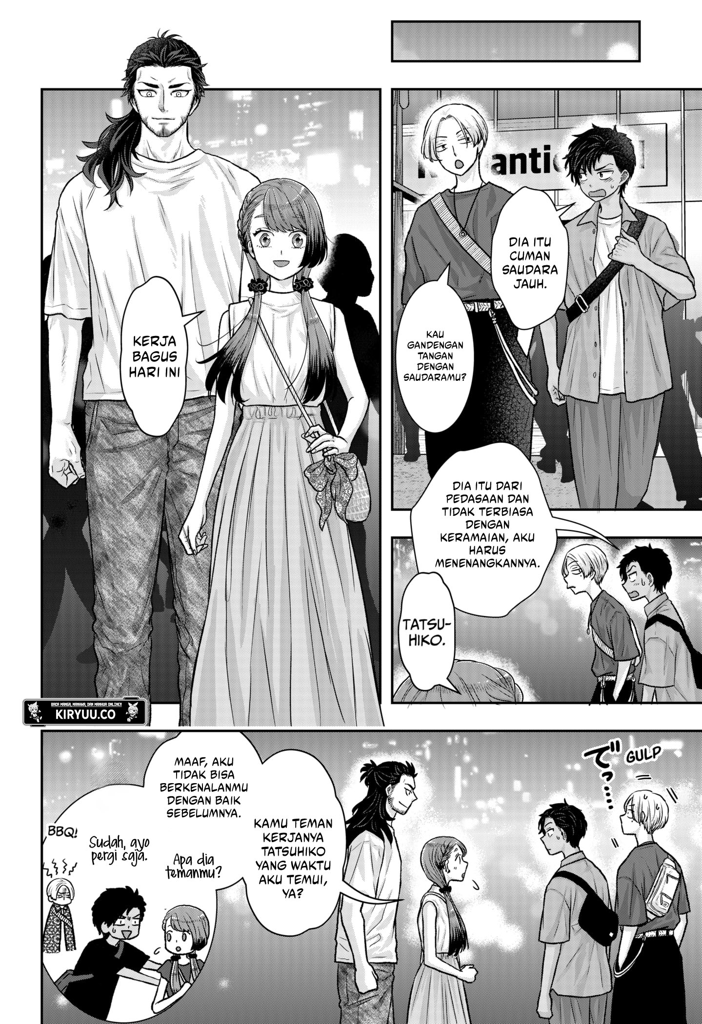My Marriage to Saneka Chapter 13.5 Gambar 6