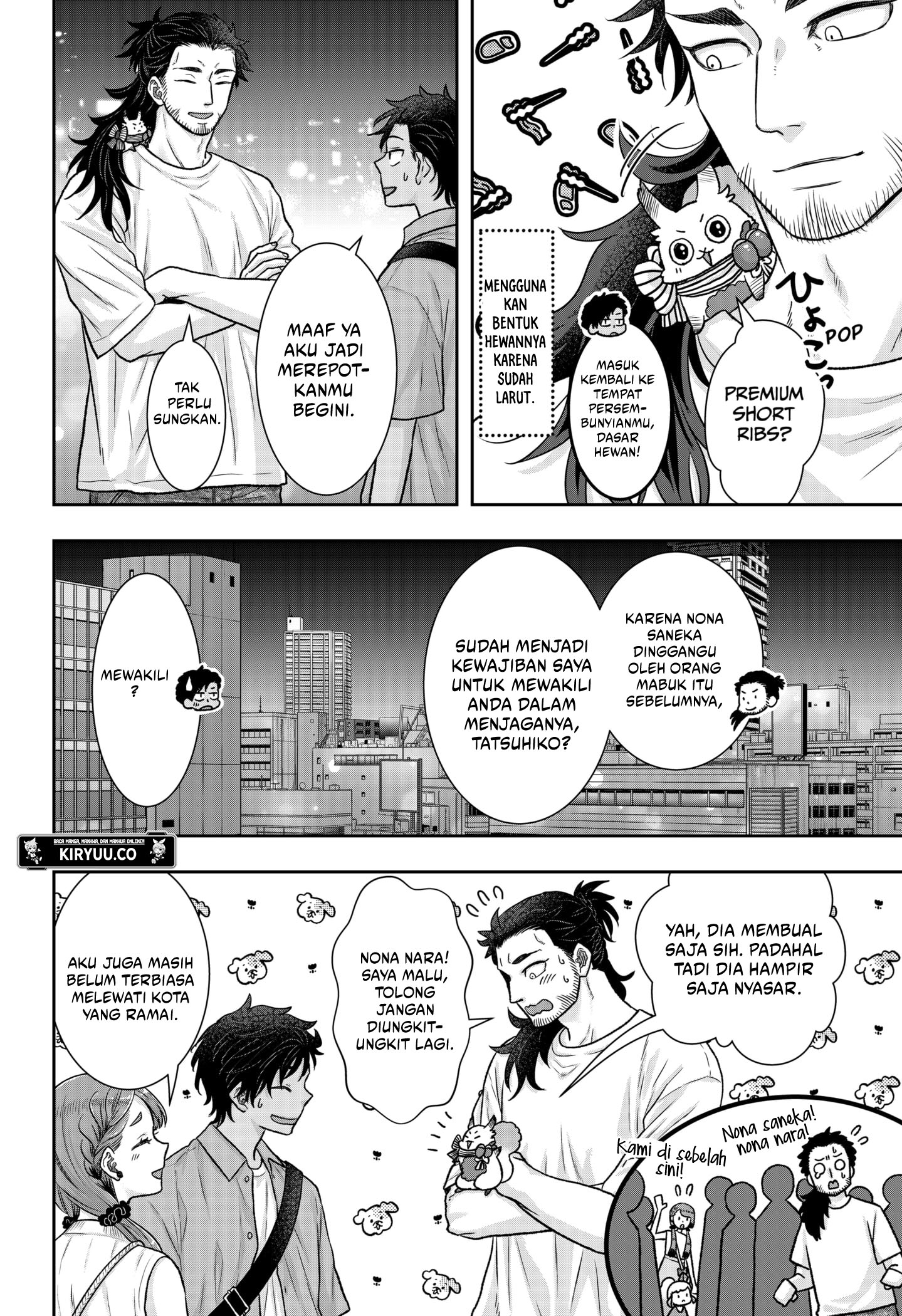 My Marriage to Saneka Chapter 13.5 Gambar 8