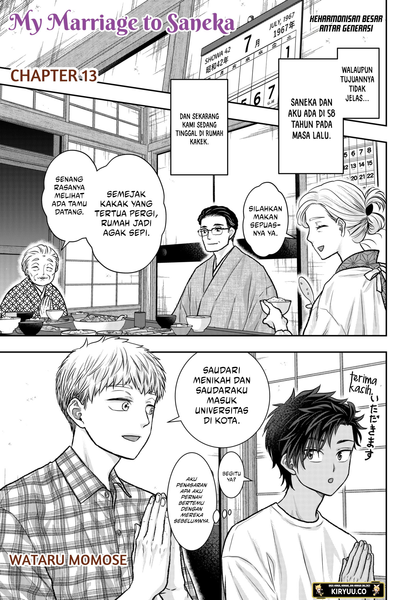 Baca Komik My Marriage to Saneka Chapter 13 Gambar 1