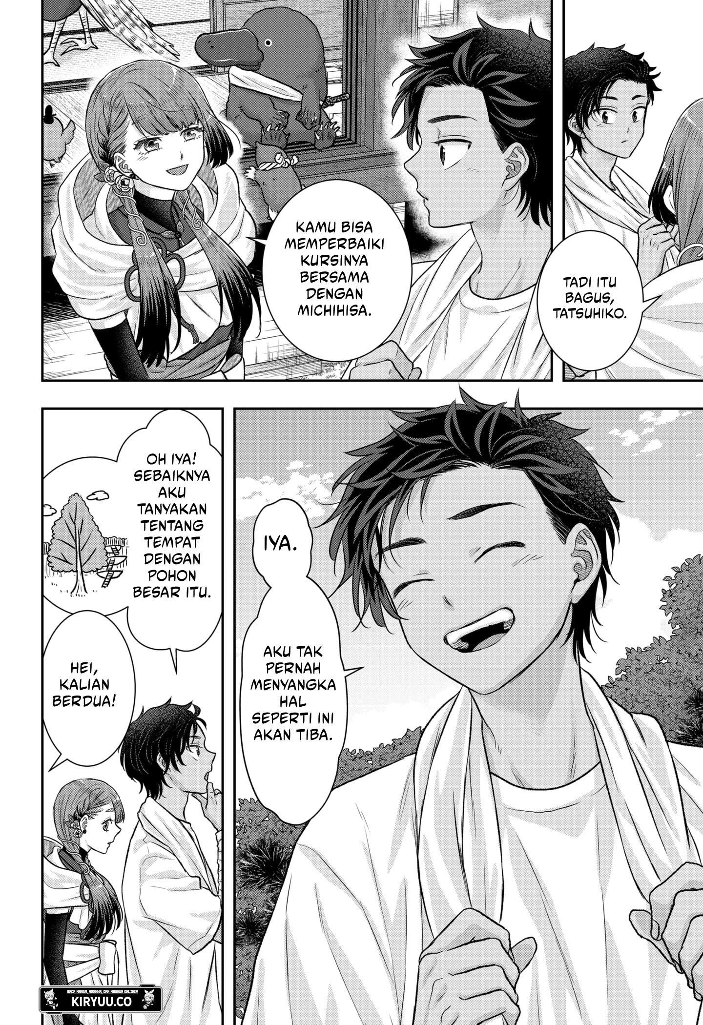 My Marriage to Saneka Chapter 13 Gambar 18