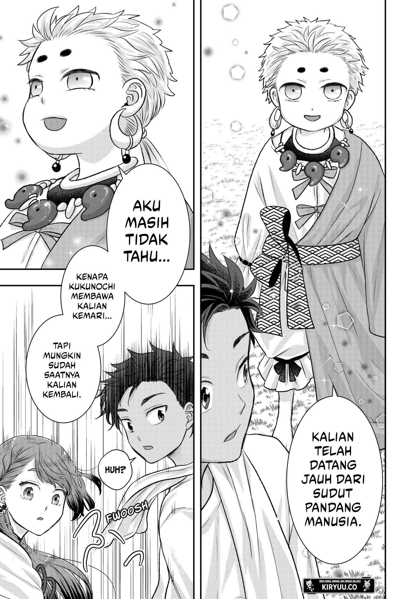 My Marriage to Saneka Chapter 13 Gambar 19