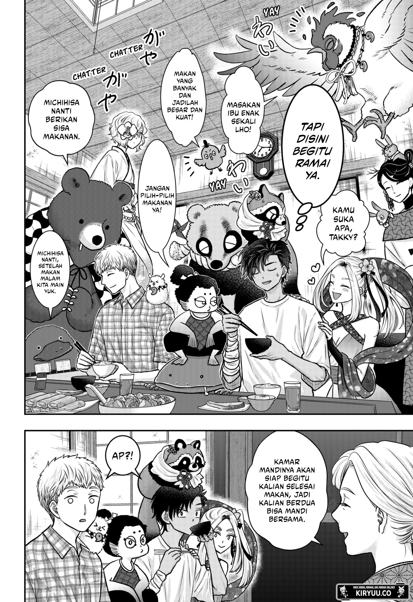 Baca  My Marriage to Saneka Chapter 13 Gambar 2