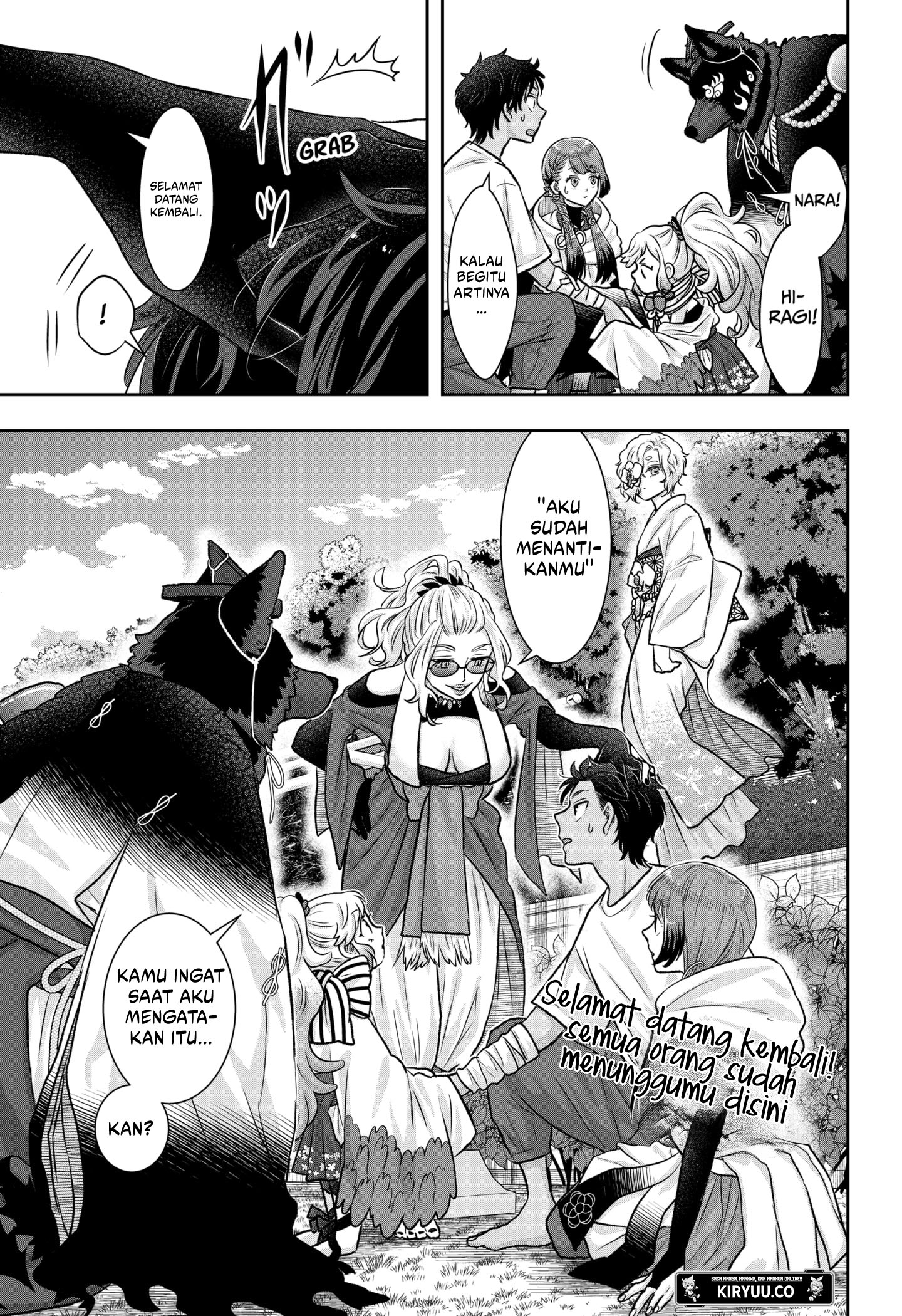 My Marriage to Saneka Chapter 13 Gambar 21