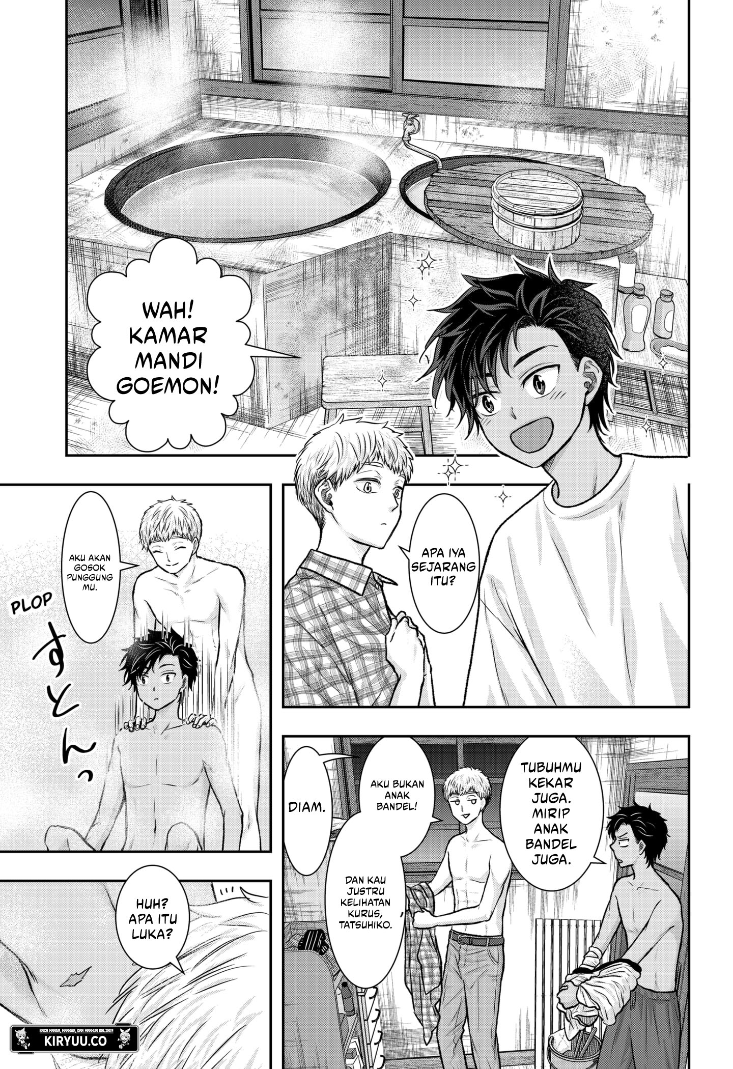 My Marriage to Saneka Chapter 13 Gambar 3