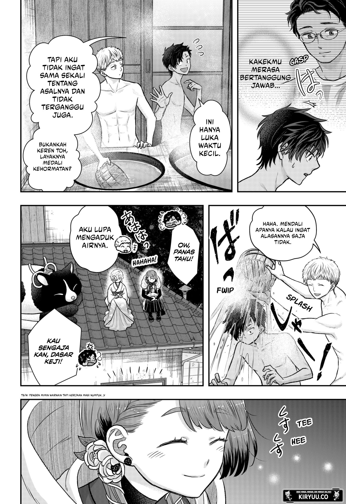 My Marriage to Saneka Chapter 13 Gambar 4