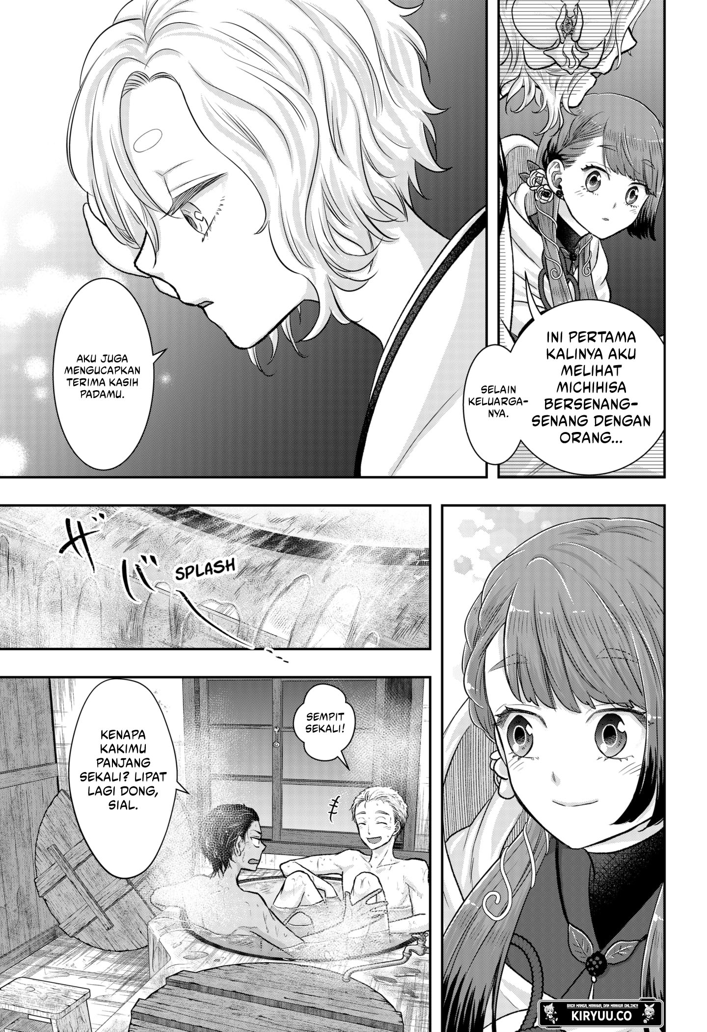 My Marriage to Saneka Chapter 13 Gambar 5