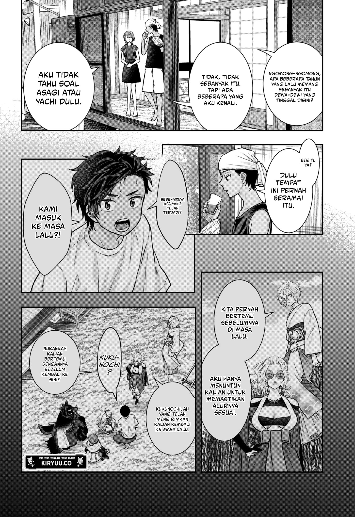 Baca My Marriage to Saneka Chapter 14 Gambar 2