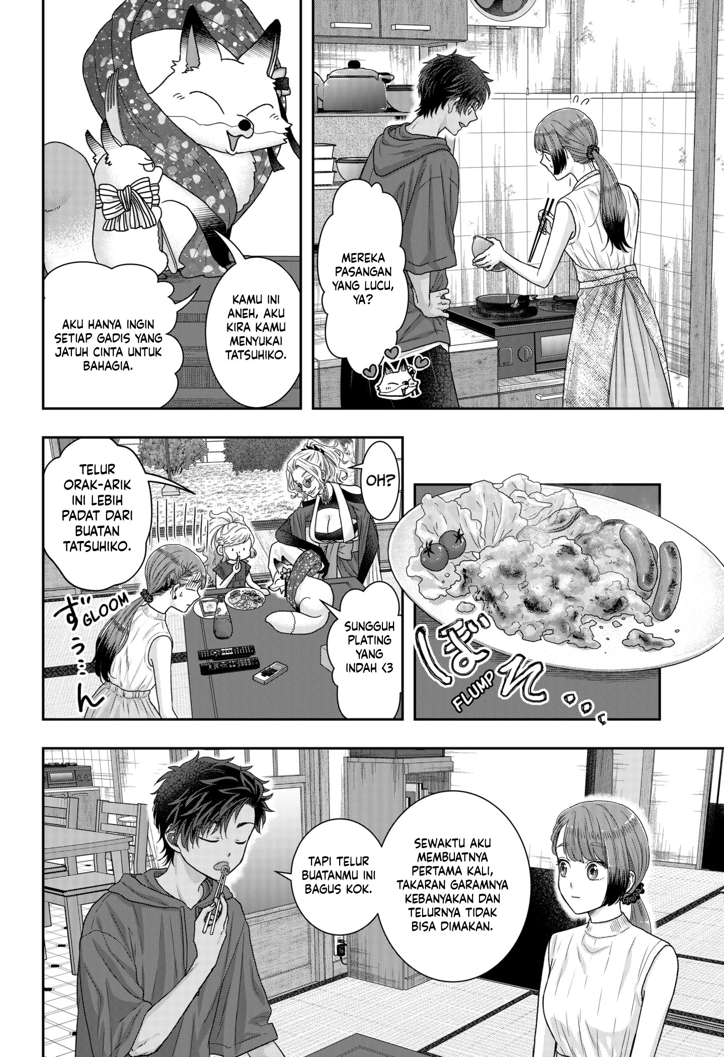 Baca My Marriage to Saneka Chapter 15 Gambar 2