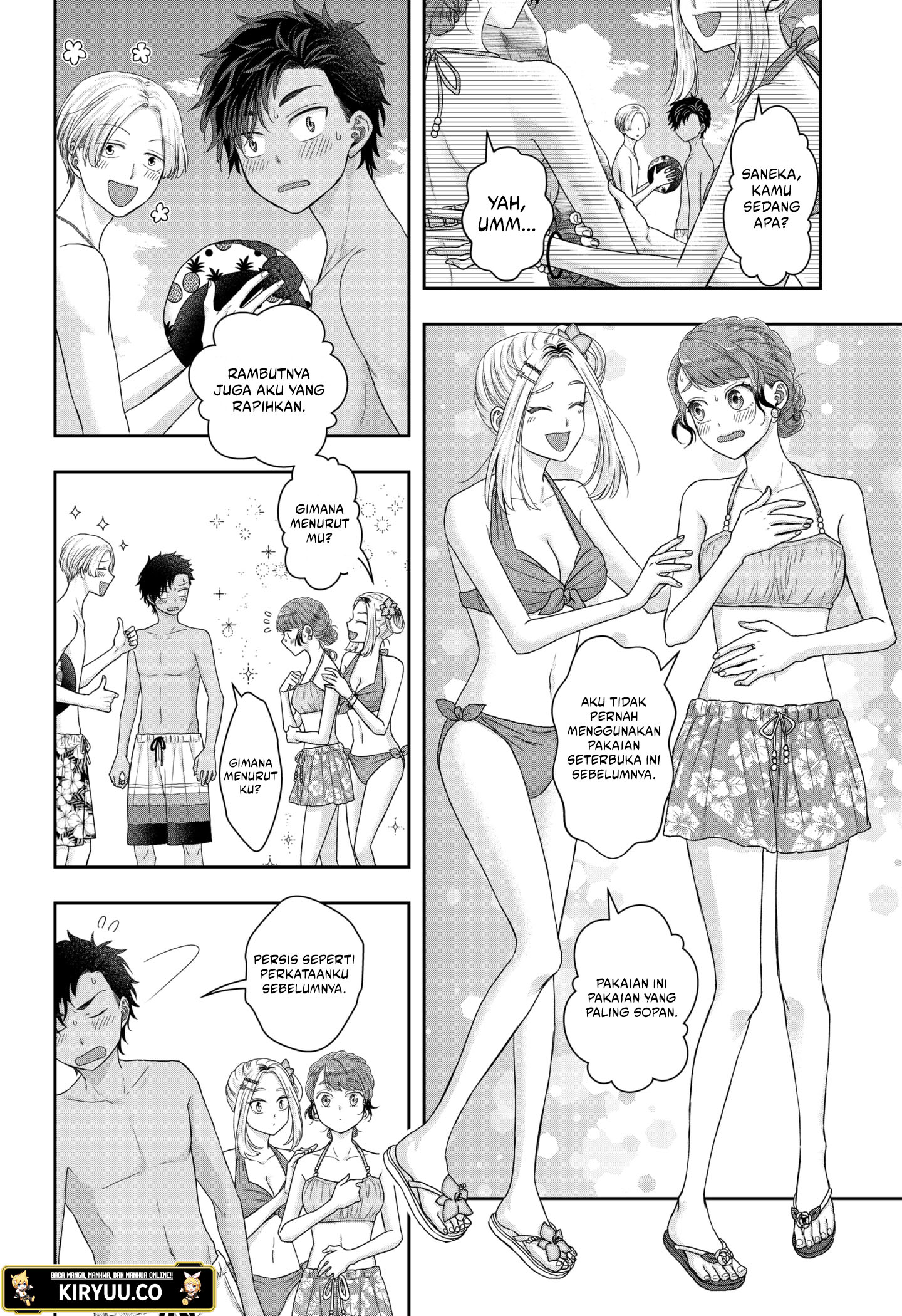 Baca My Marriage to Saneka Chapter 16 Gambar 2