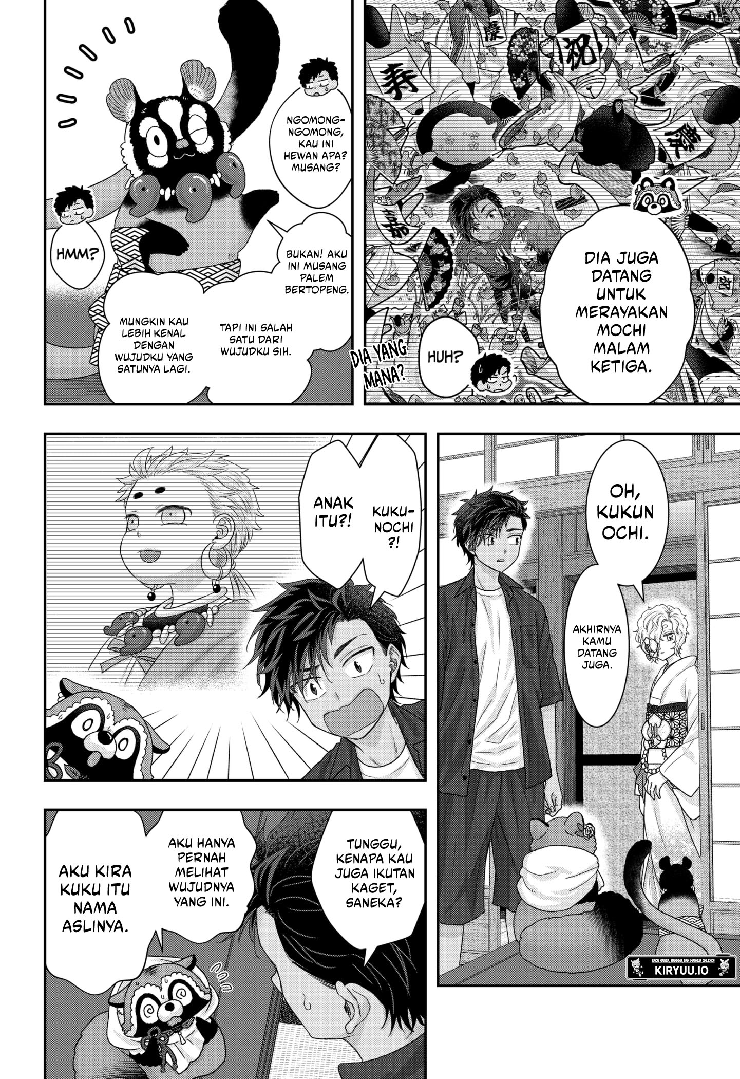 My Marriage to Saneka Chapter 17 Gambar 10