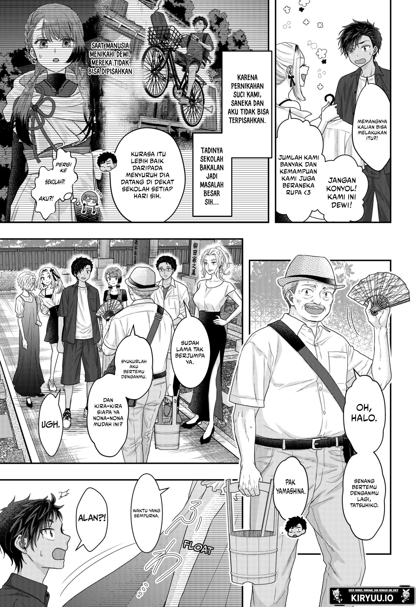 My Marriage to Saneka Chapter 17 Gambar 3