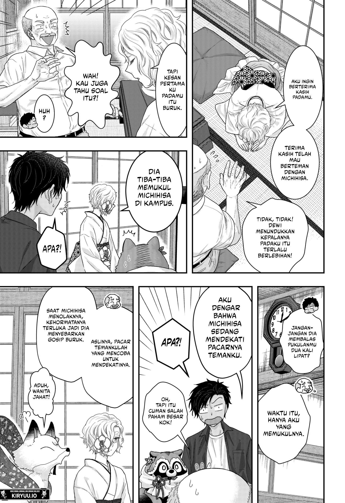 My Marriage to Saneka Chapter 17 Gambar 5