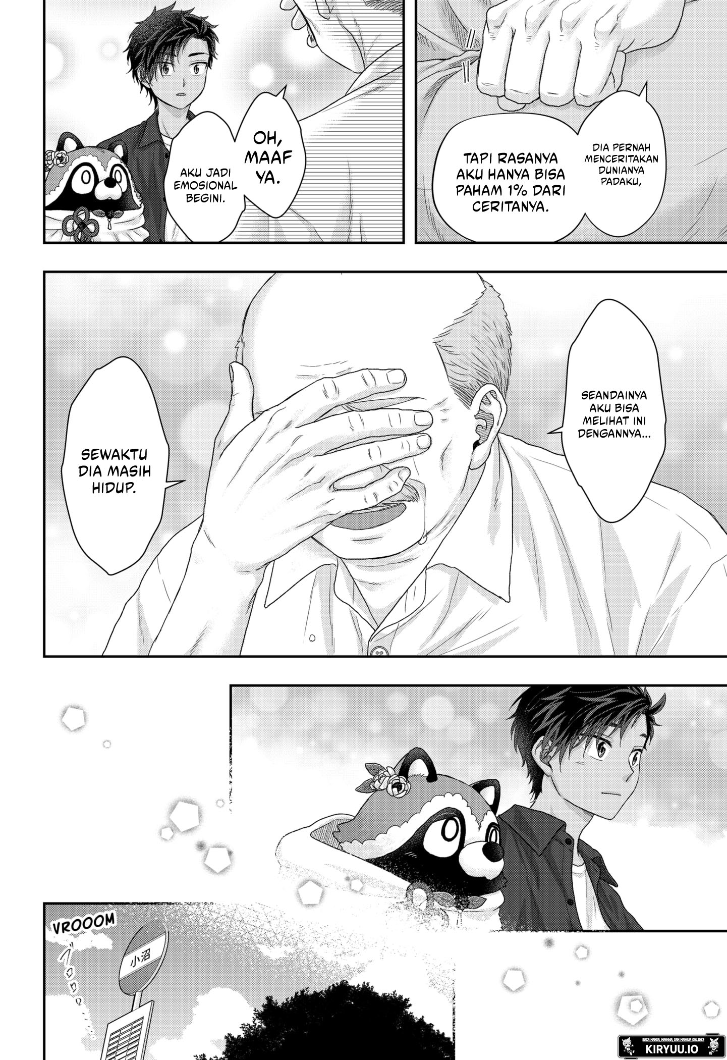 My Marriage to Saneka Chapter 17 Gambar 8