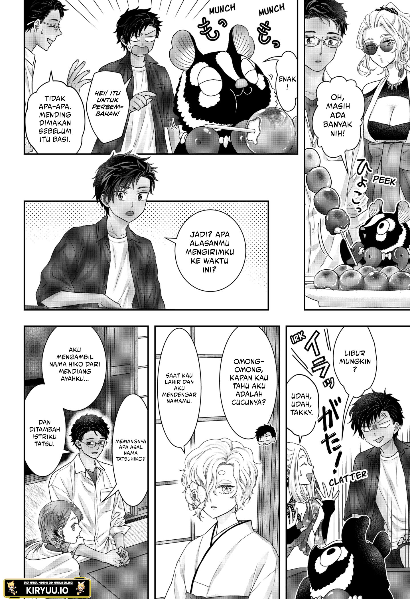 Baca  My Marriage to Saneka Chapter 19 Gambar 2