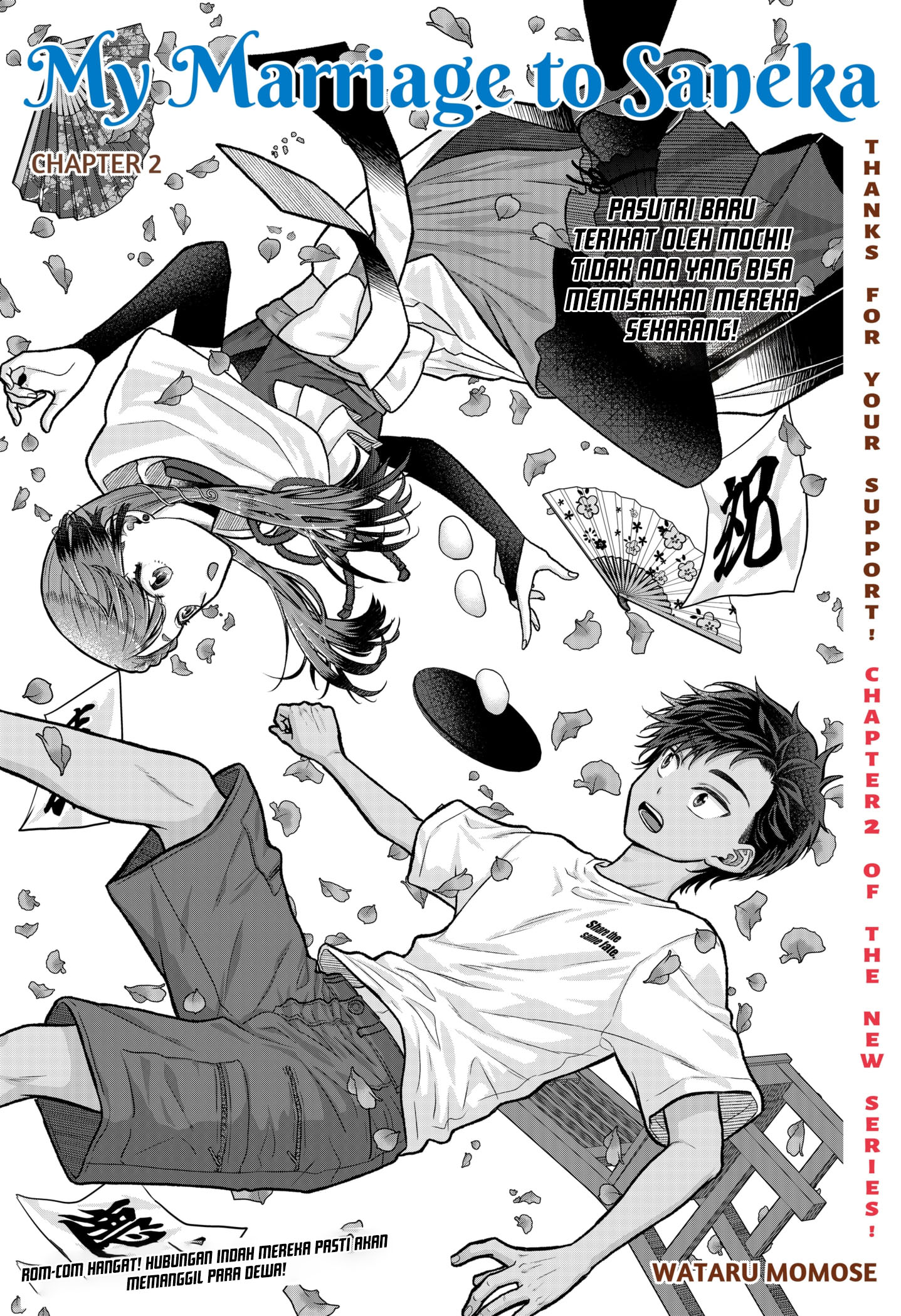 Baca Komik My Marriage to Saneka Chapter 2 Gambar 1