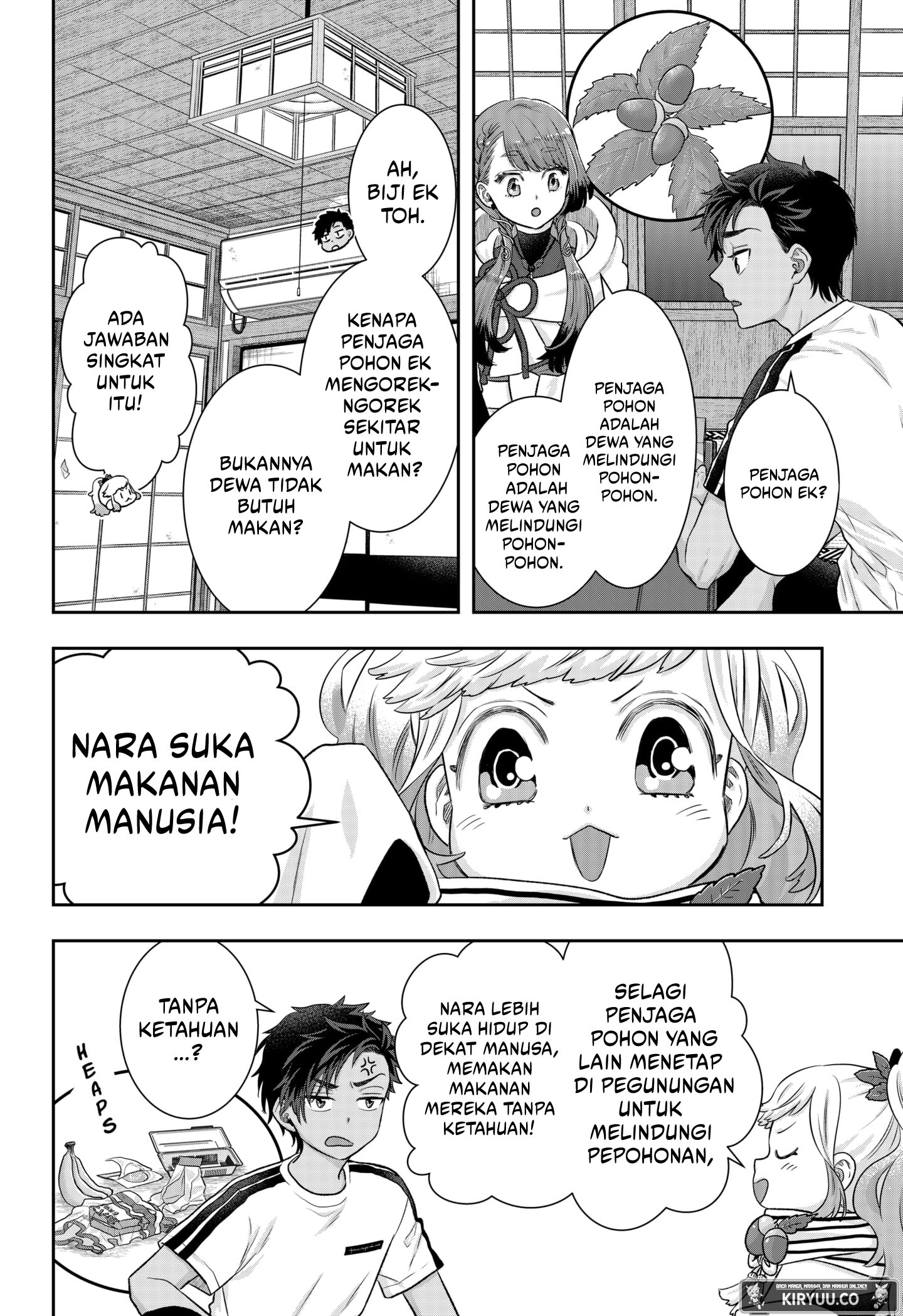 My Marriage to Saneka Chapter 2 Gambar 14