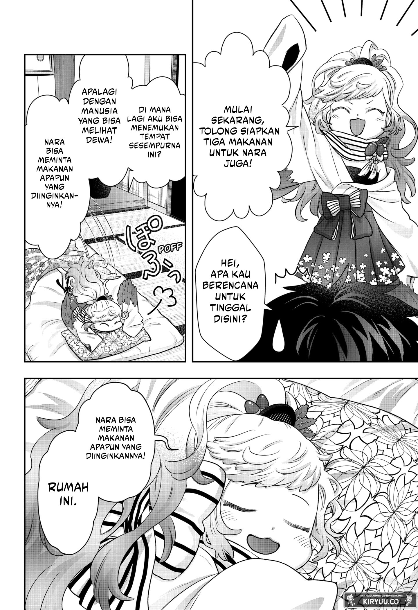 My Marriage to Saneka Chapter 2 Gambar 18