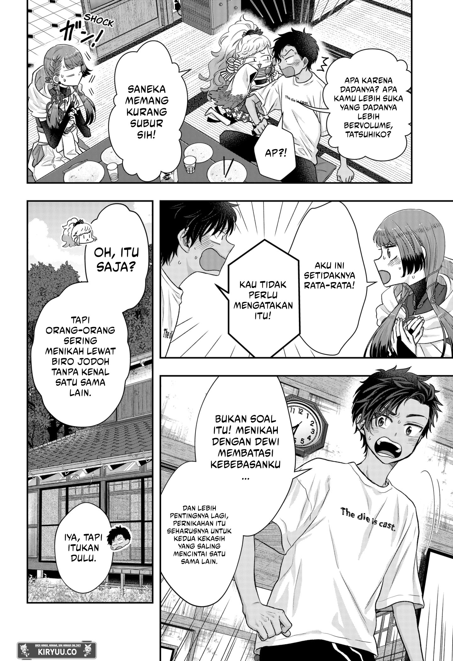 My Marriage to Saneka Chapter 2 Gambar 28