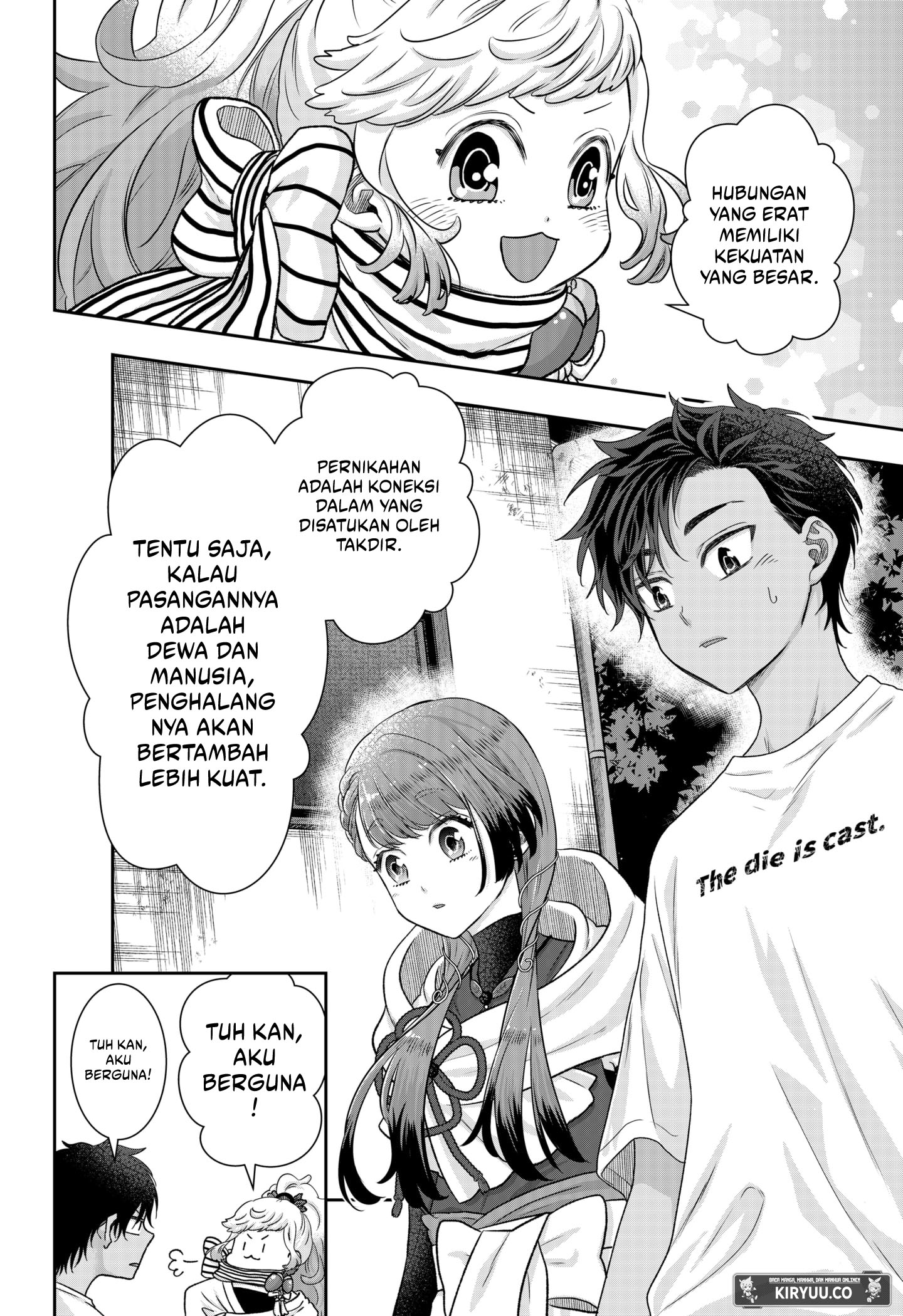 My Marriage to Saneka Chapter 2 Gambar 30