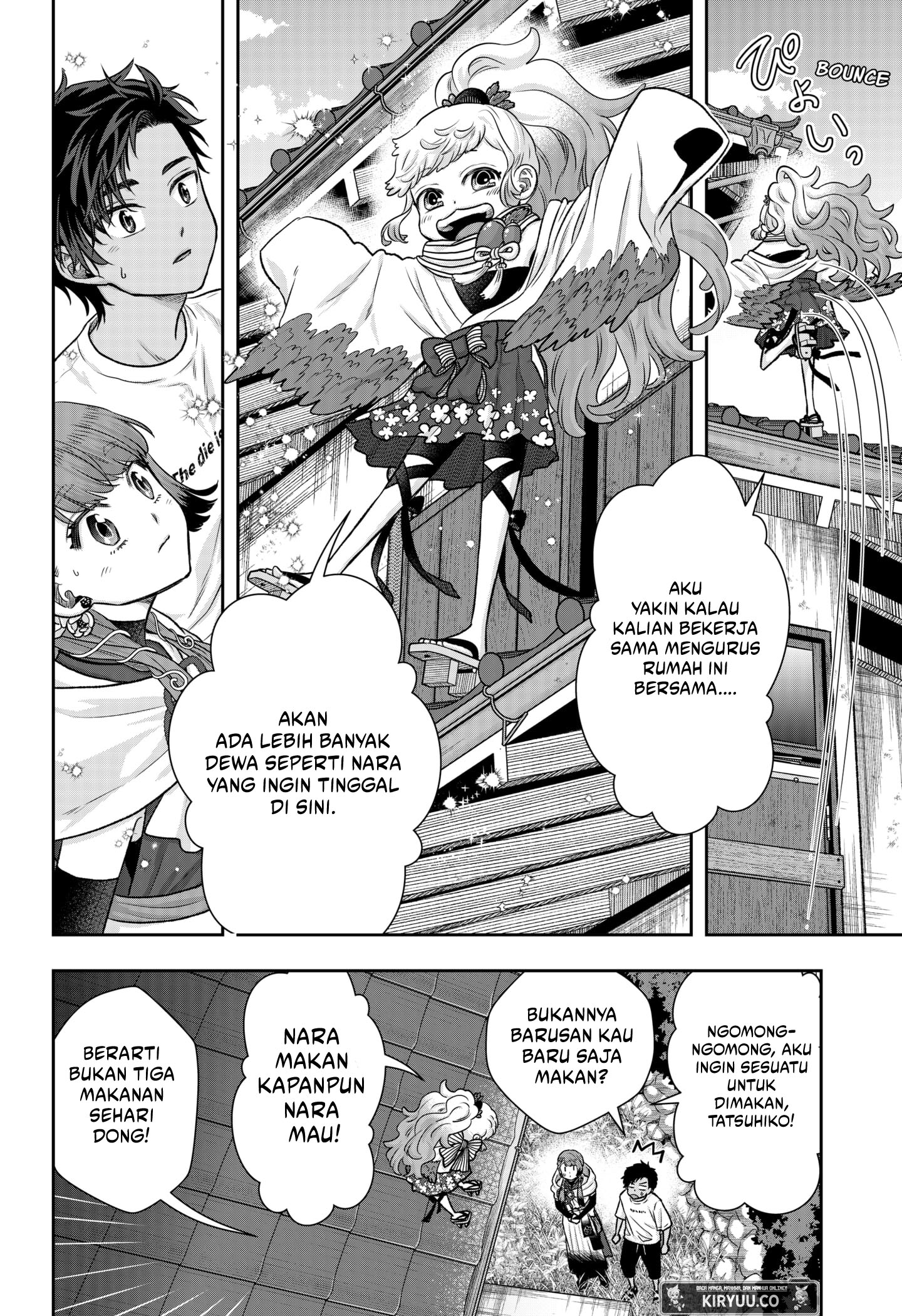 My Marriage to Saneka Chapter 2 Gambar 32