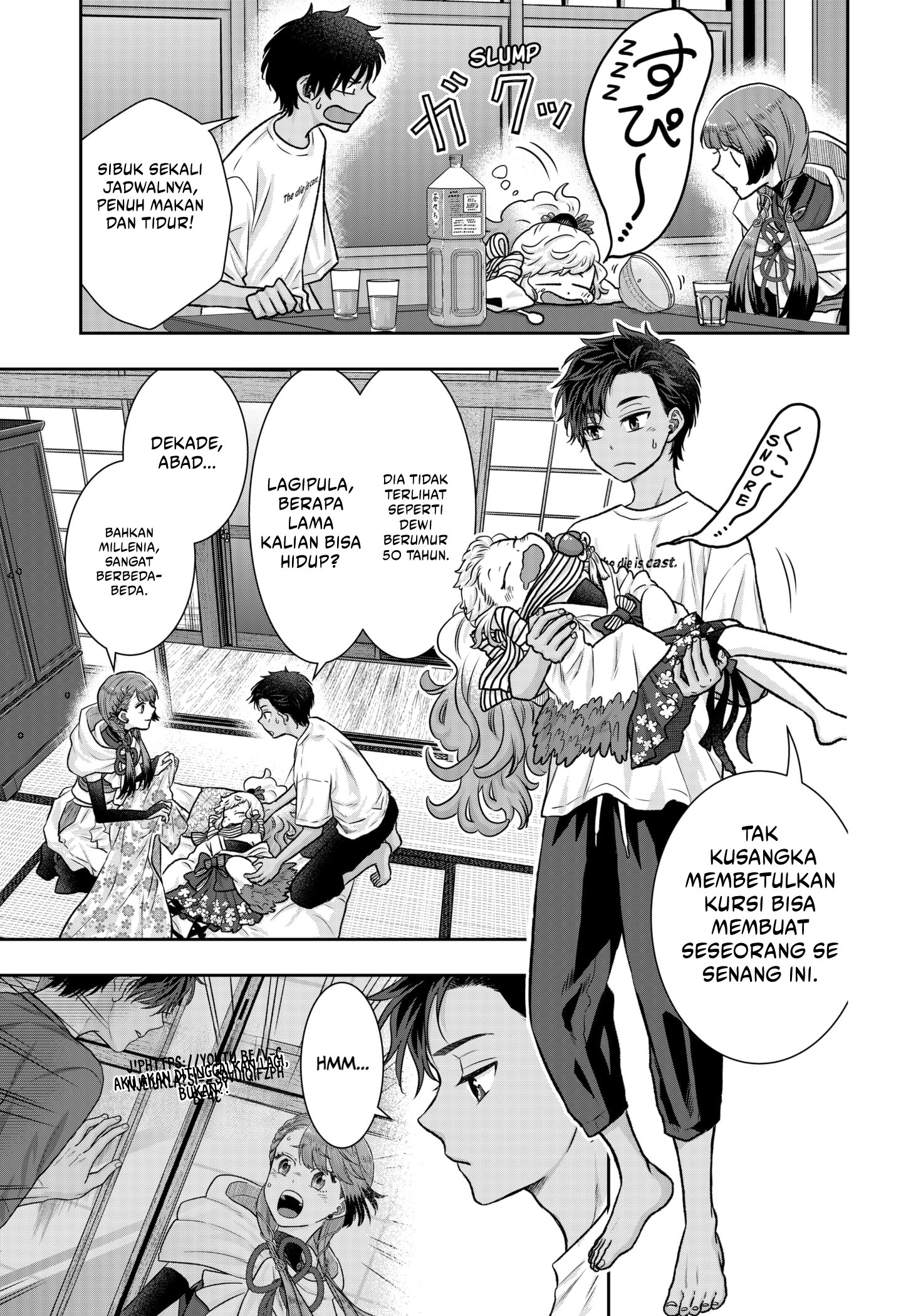 My Marriage to Saneka Chapter 2 Gambar 35