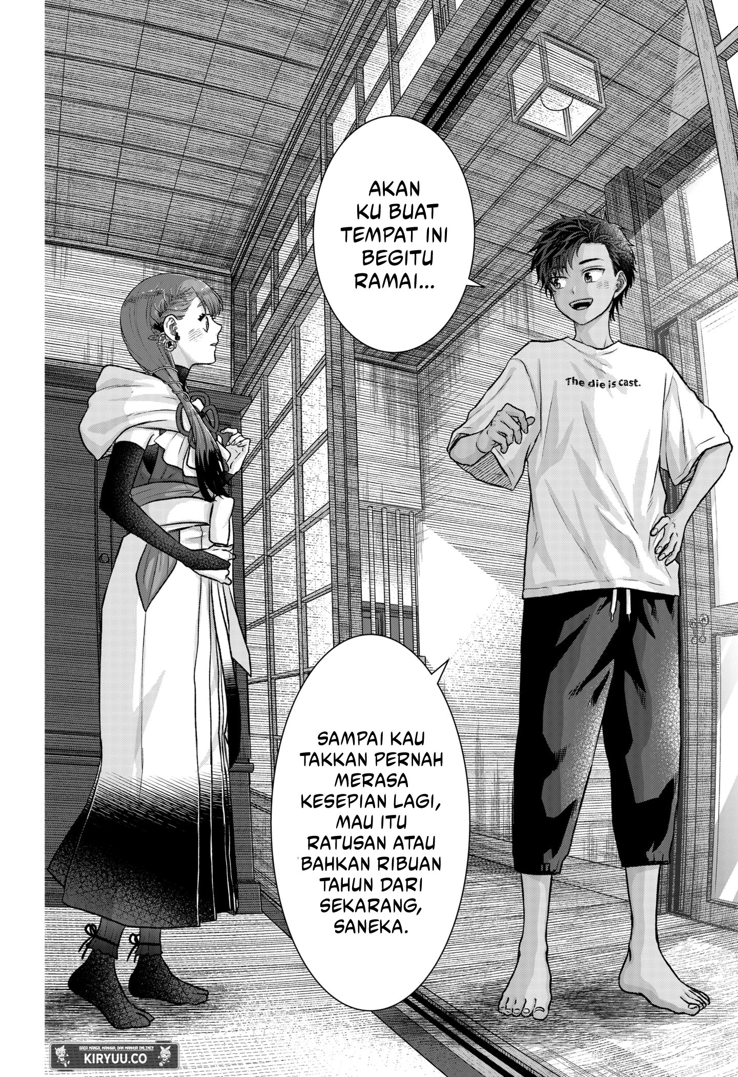My Marriage to Saneka Chapter 2 Gambar 38