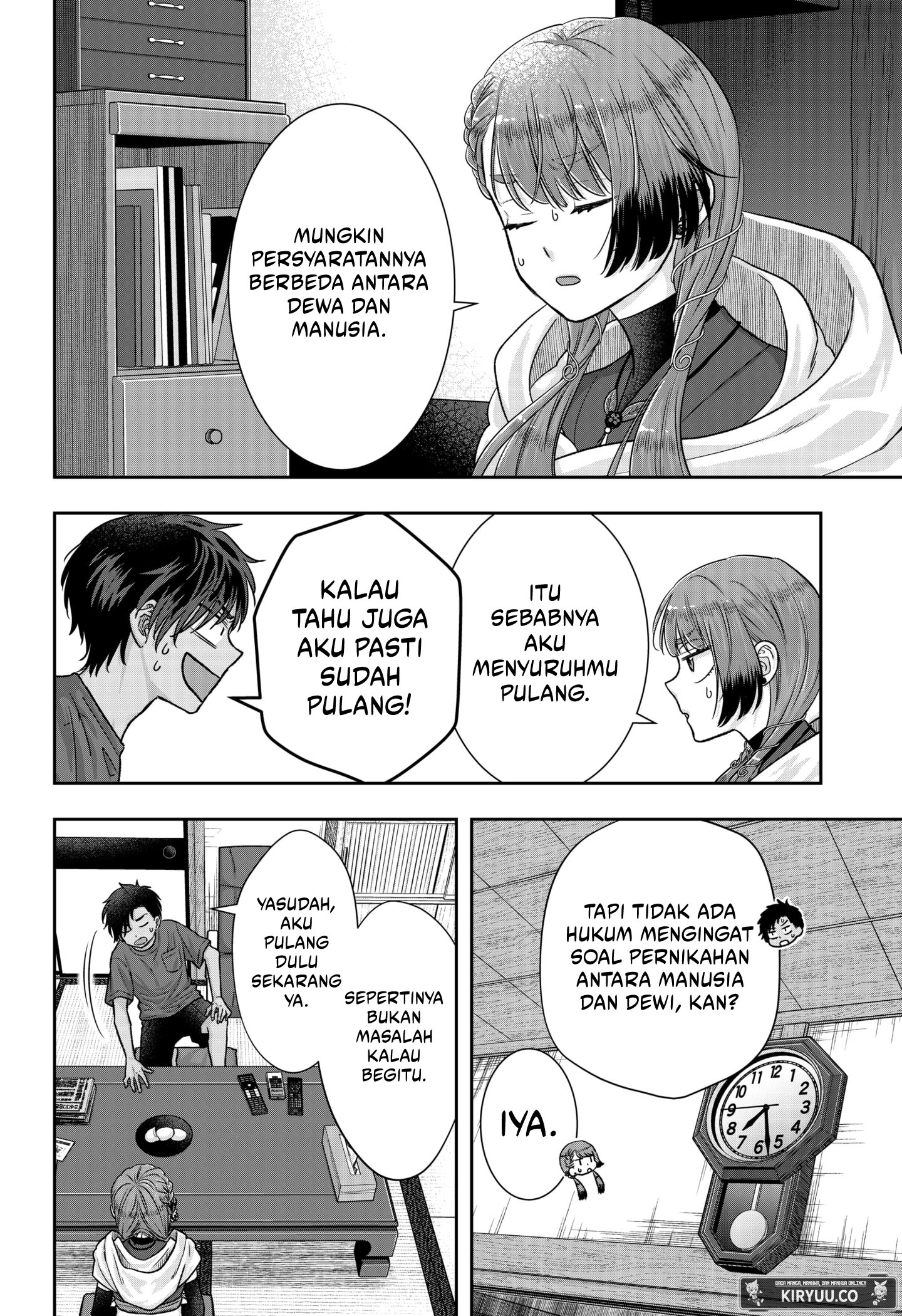 My Marriage to Saneka Chapter 2 Gambar 4