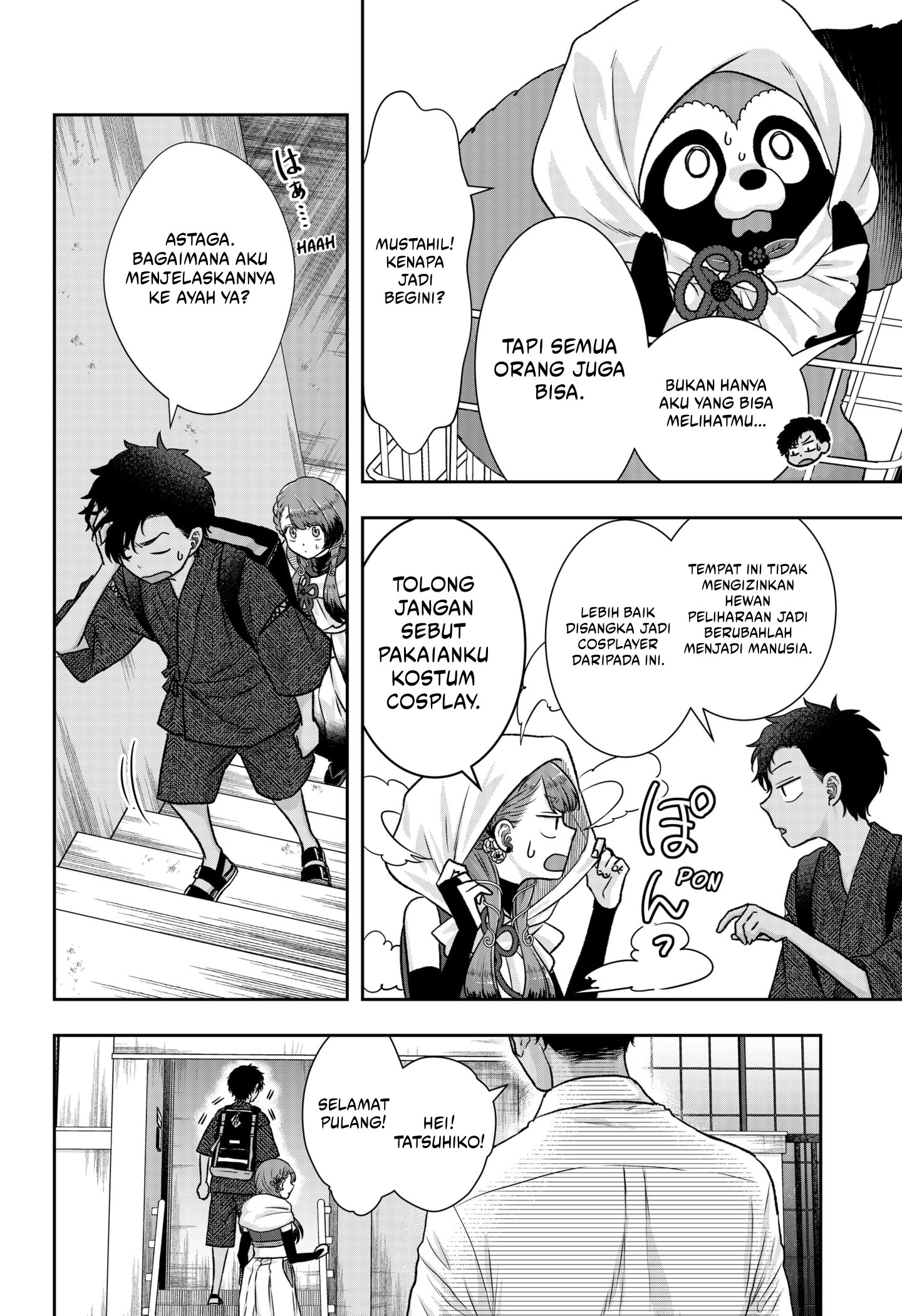 My Marriage to Saneka Chapter 3 Gambar 11