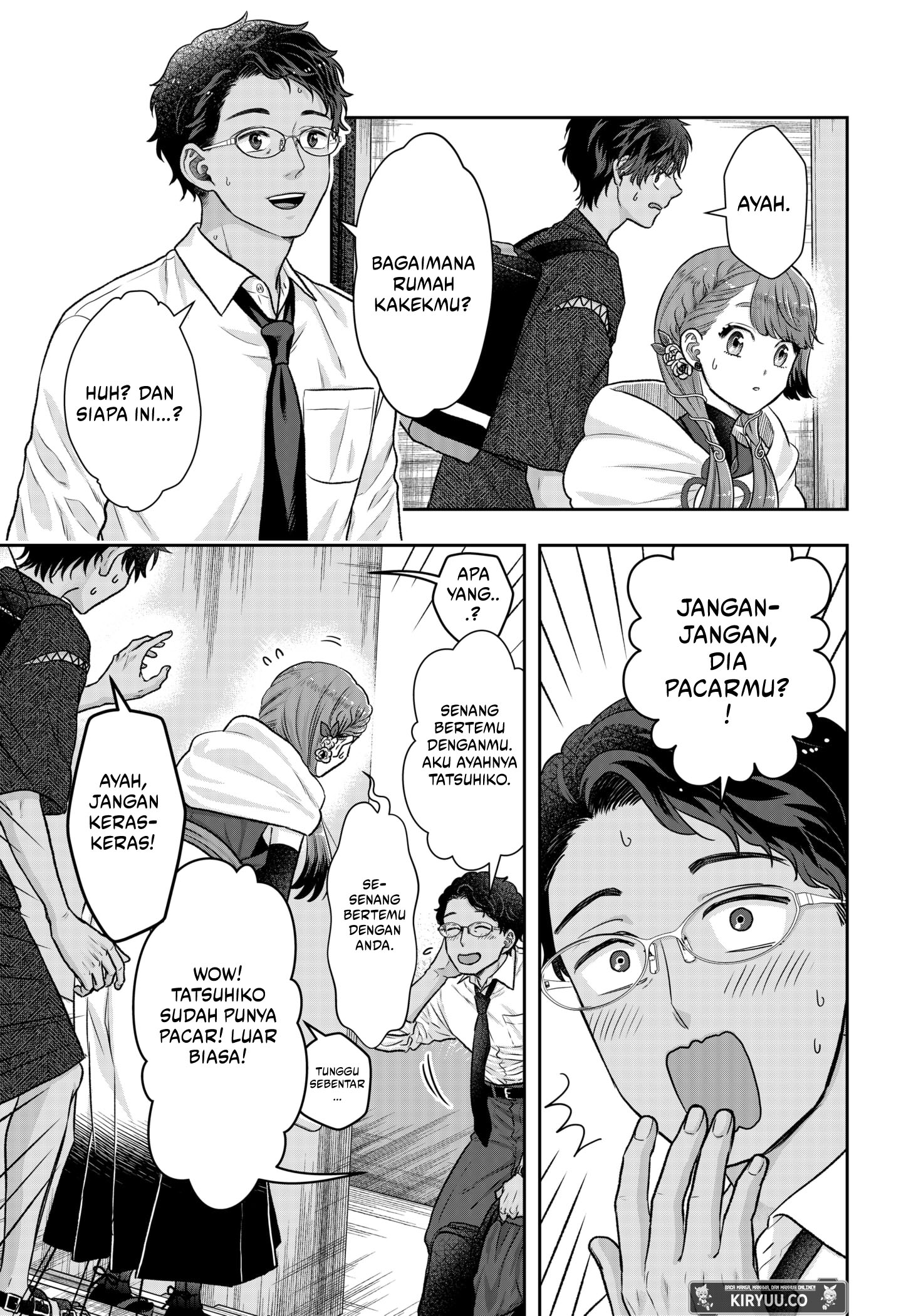 My Marriage to Saneka Chapter 3 Gambar 12