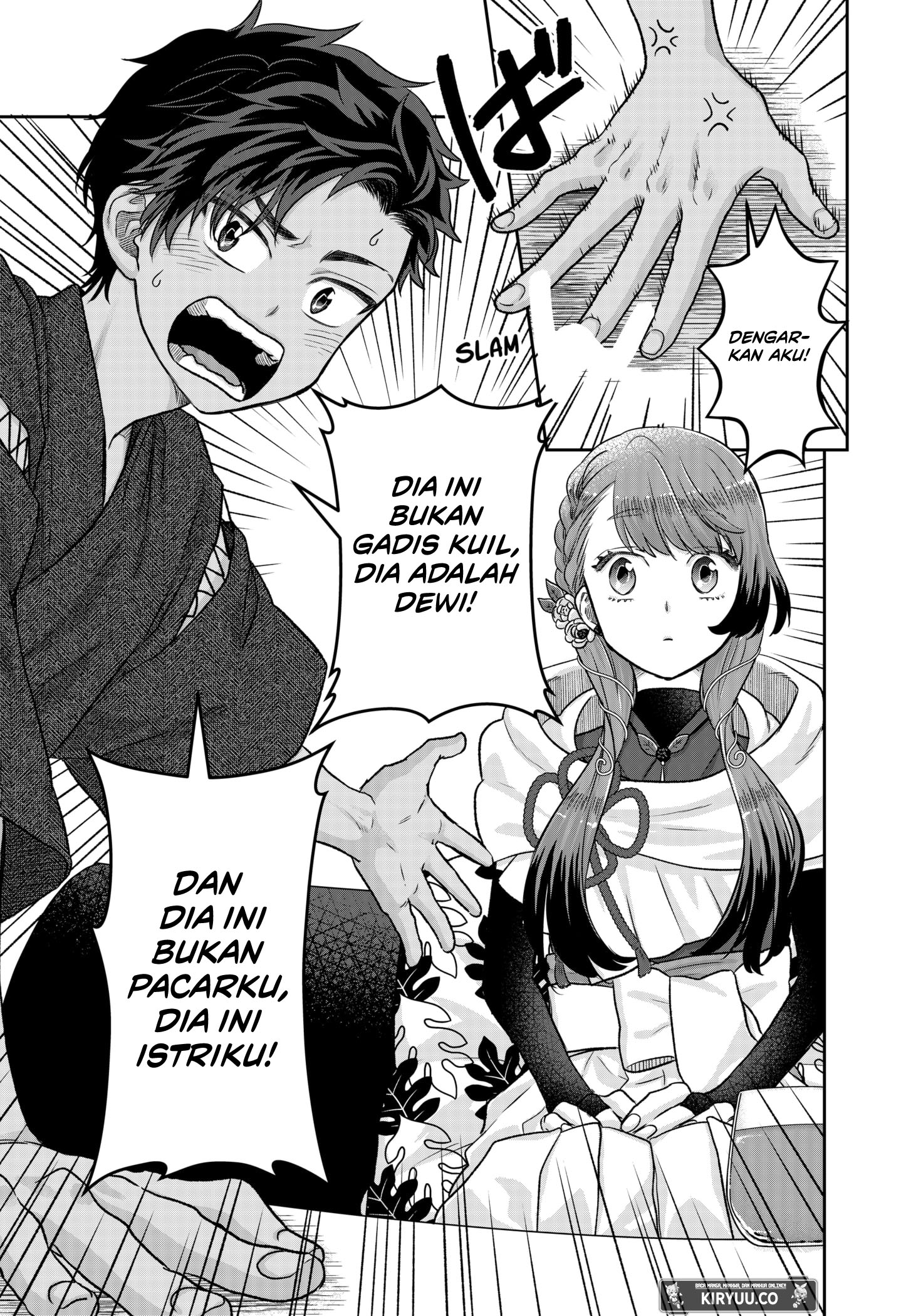 My Marriage to Saneka Chapter 3 Gambar 14