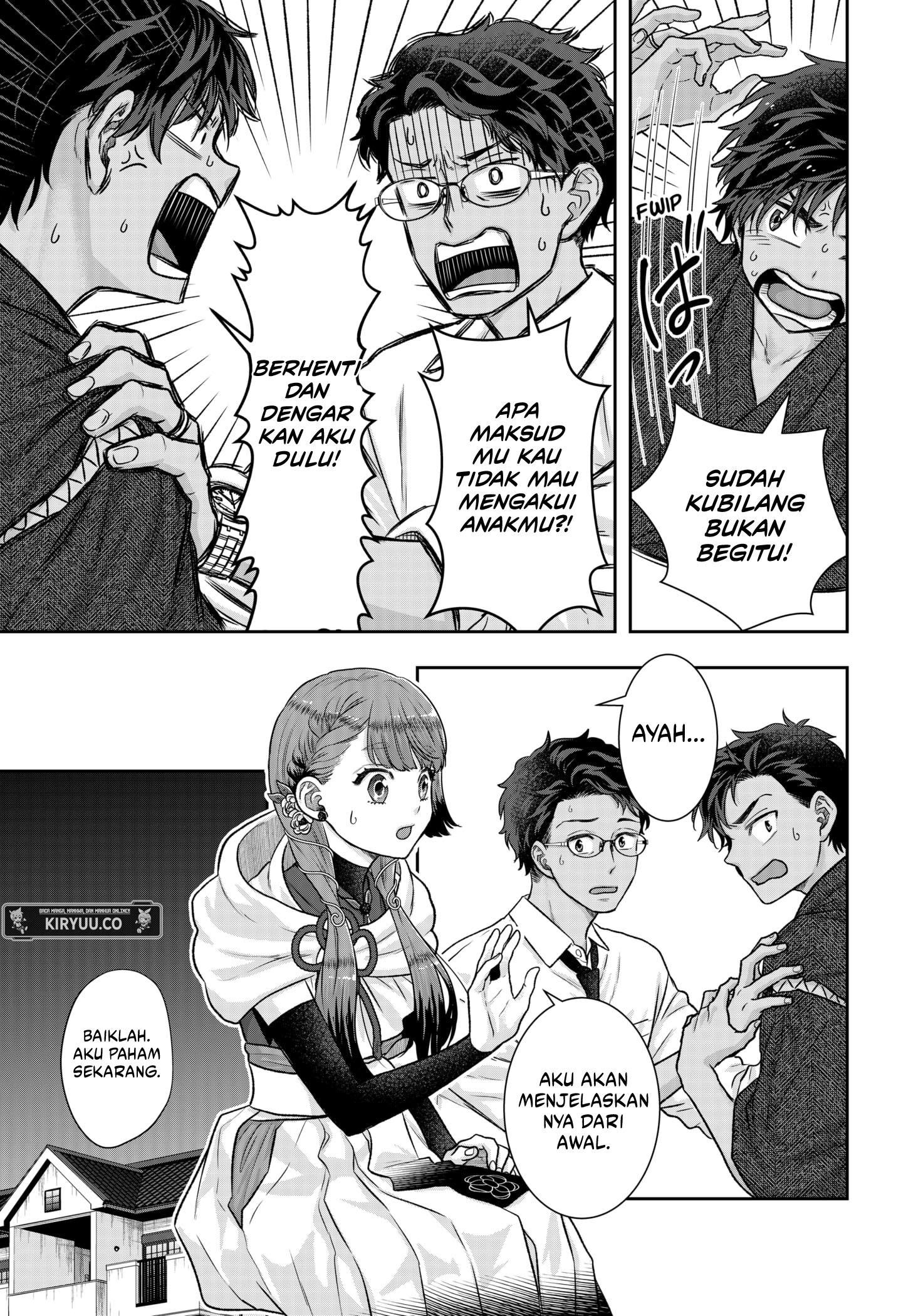 My Marriage to Saneka Chapter 3 Gambar 16
