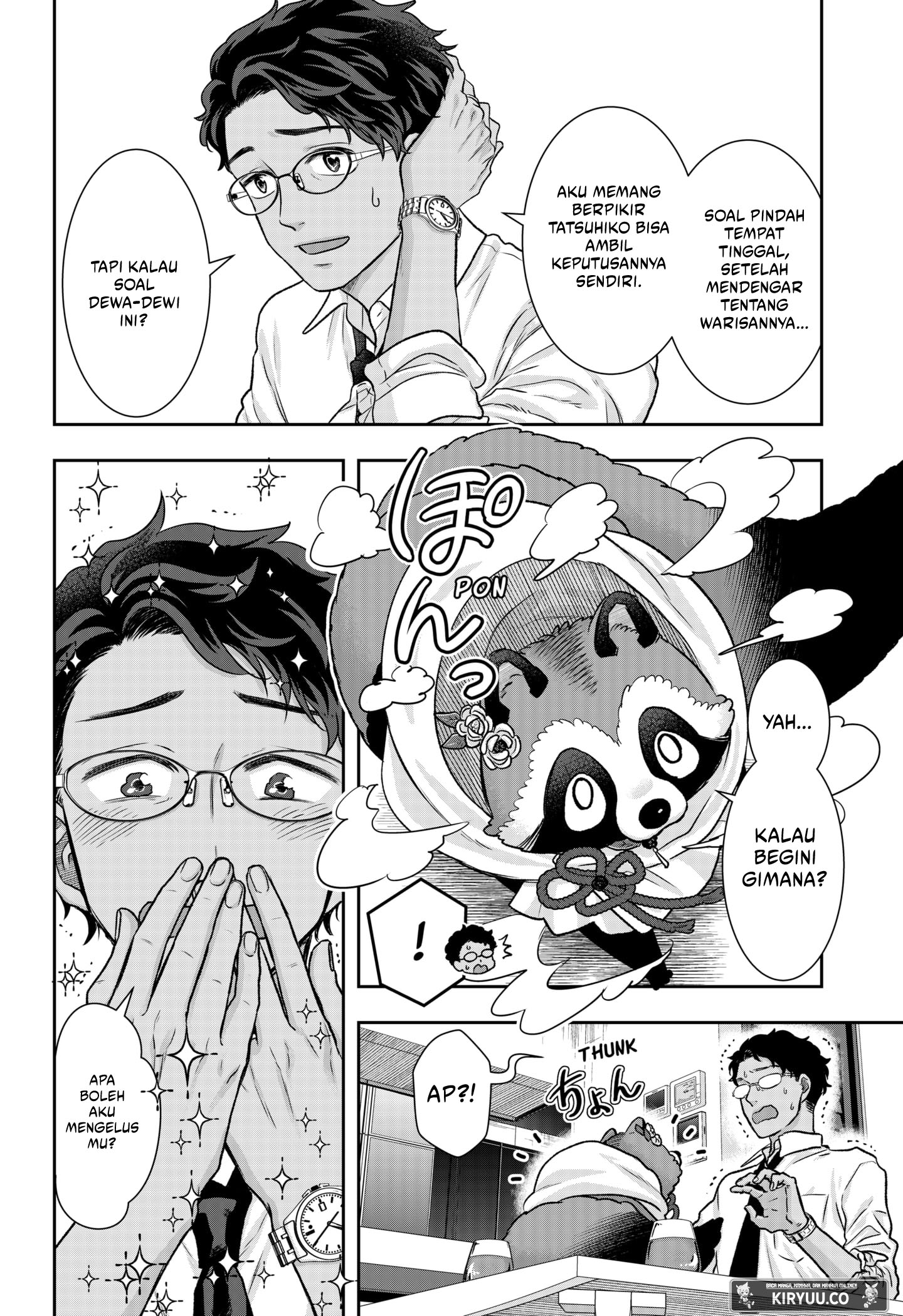 My Marriage to Saneka Chapter 3 Gambar 17