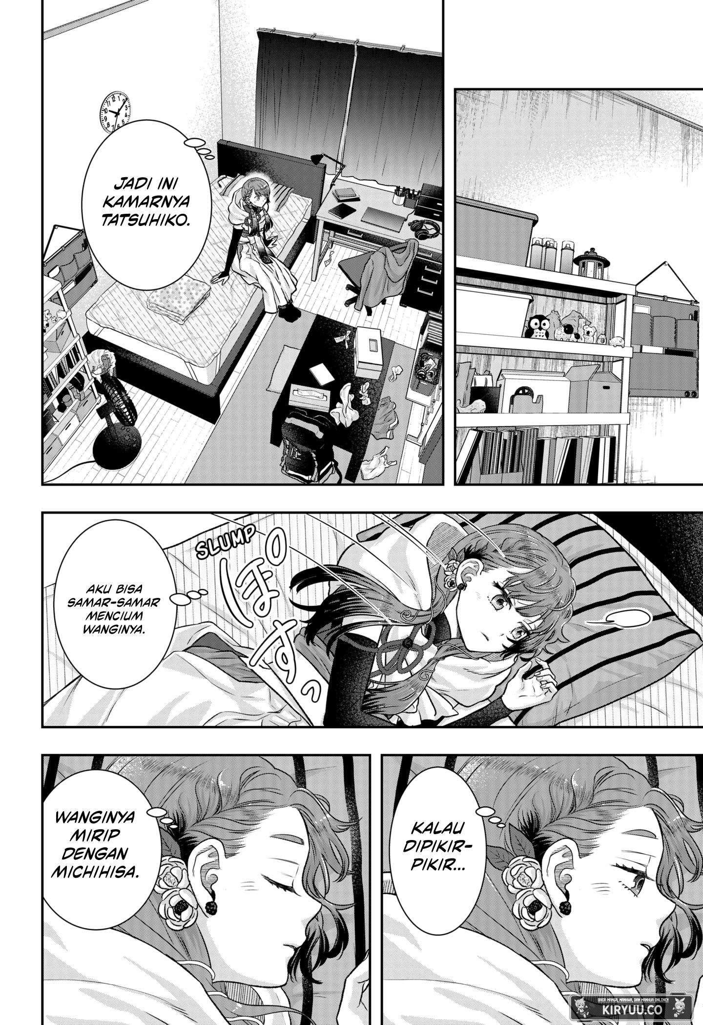 My Marriage to Saneka Chapter 3 Gambar 19
