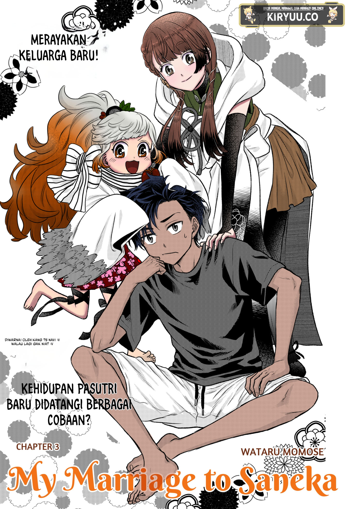 Baca My Marriage to Saneka Chapter 3 Gambar 2
