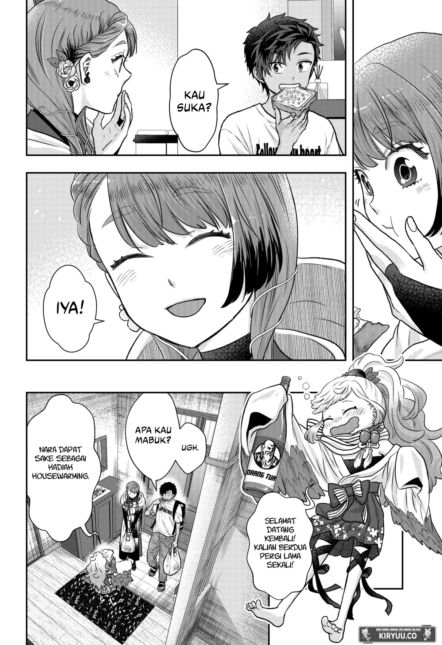 My Marriage to Saneka Chapter 3 Gambar 23