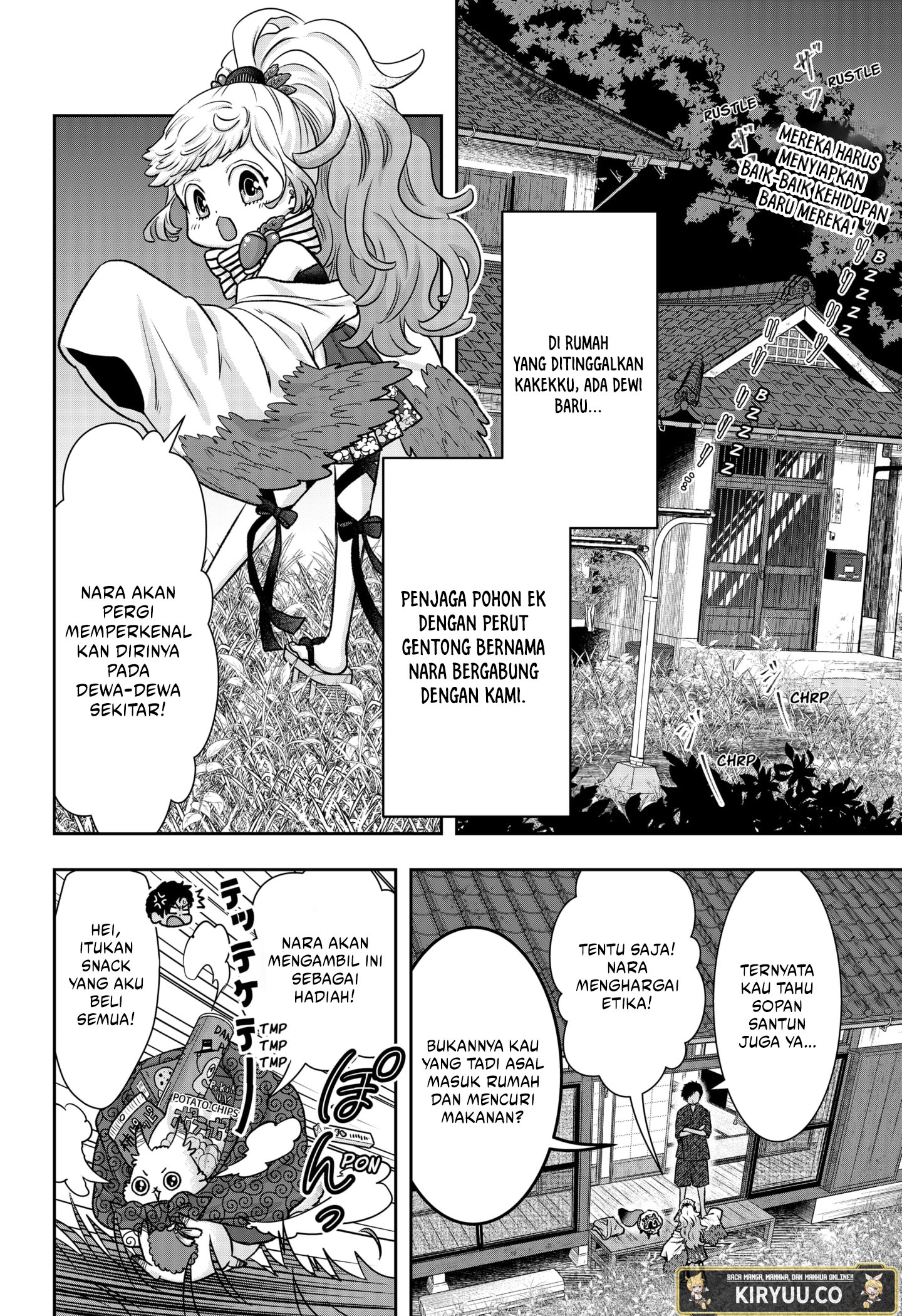 My Marriage to Saneka Chapter 3 Gambar 3