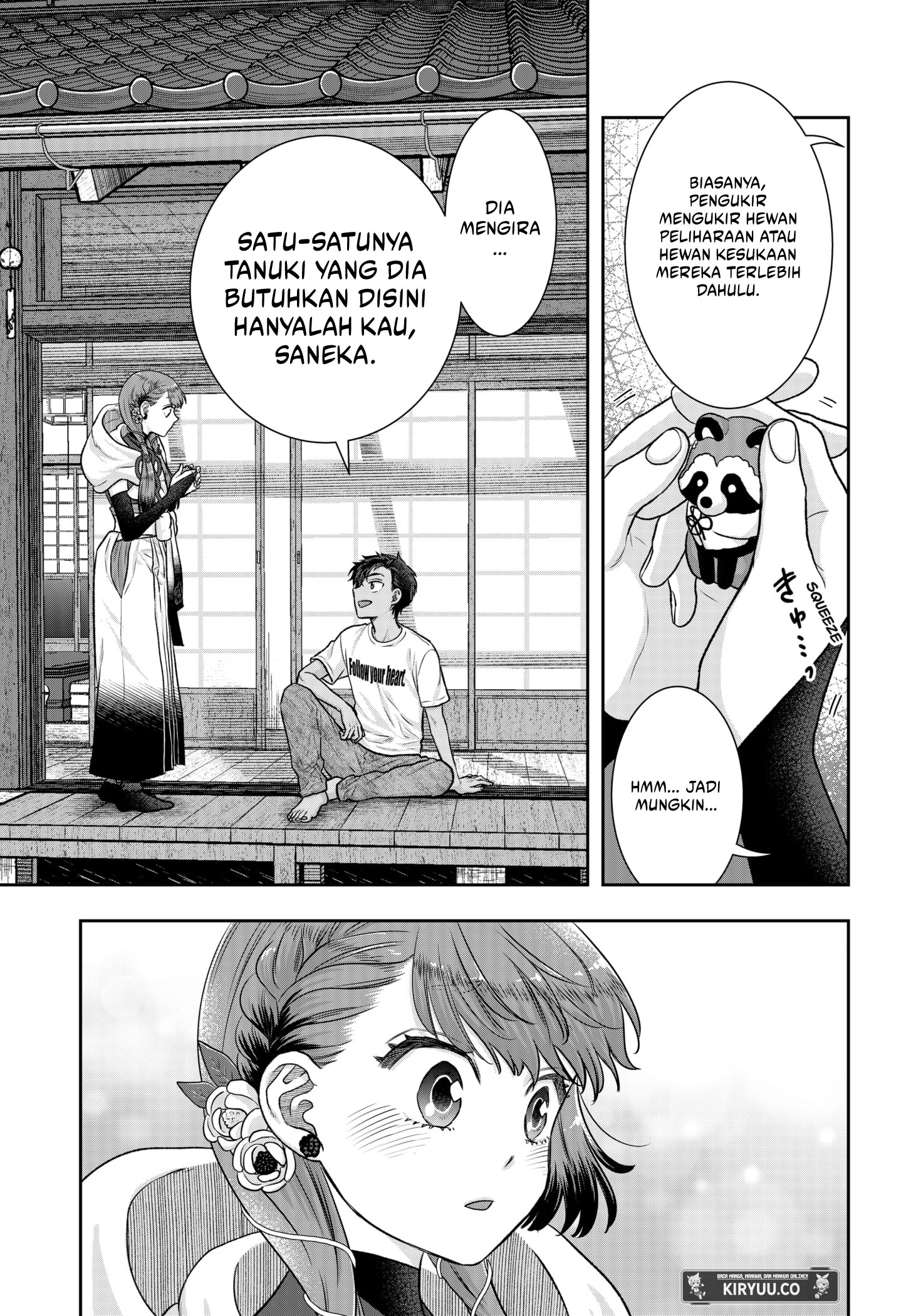 My Marriage to Saneka Chapter 3 Gambar 30