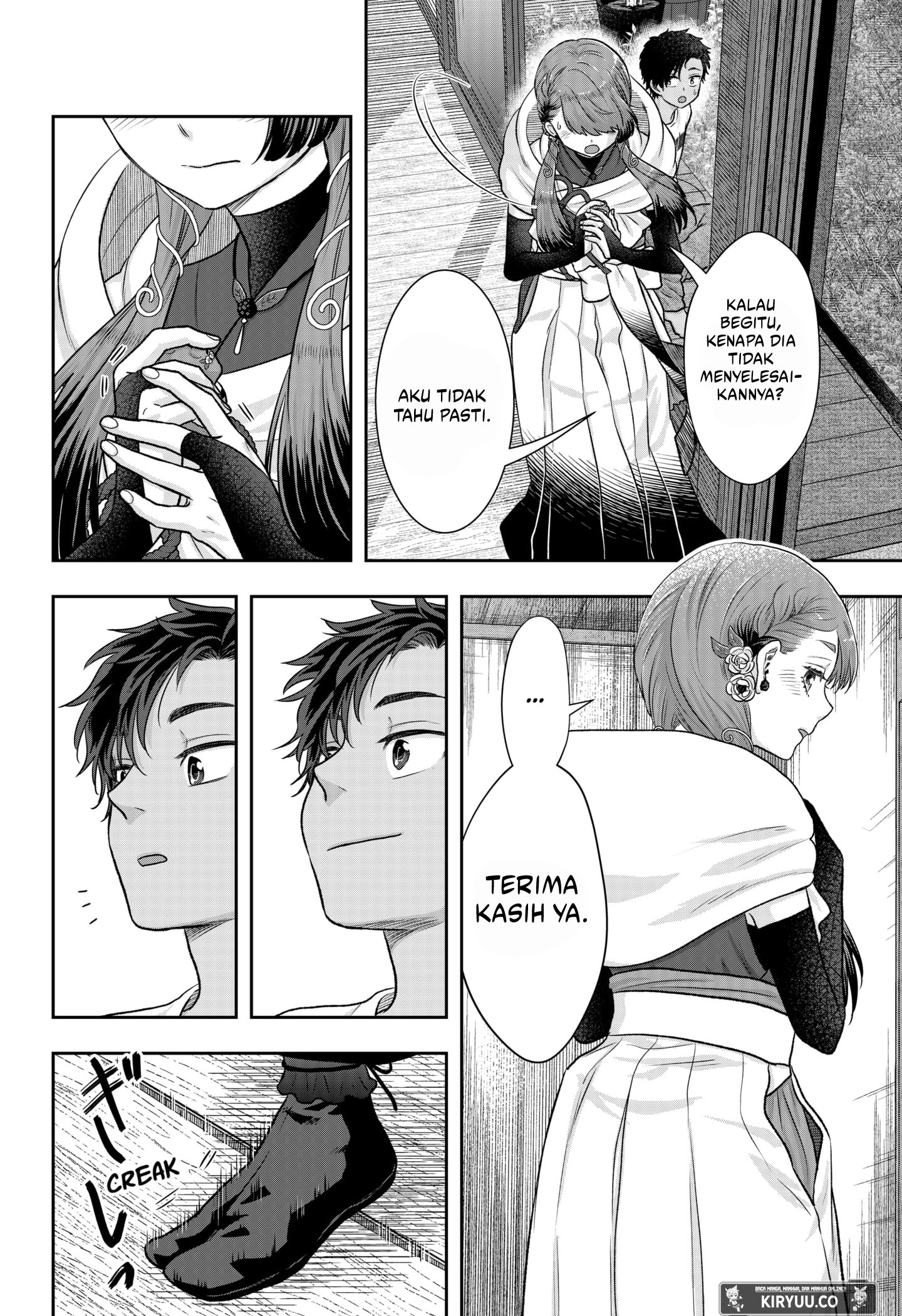 My Marriage to Saneka Chapter 3 Gambar 31
