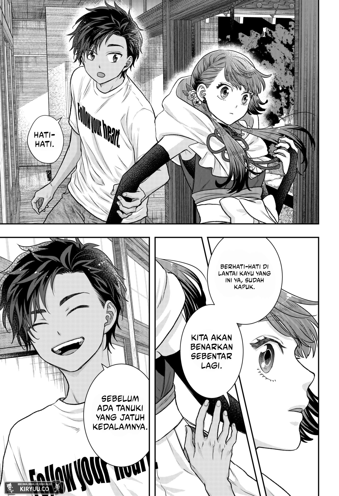My Marriage to Saneka Chapter 3 Gambar 32