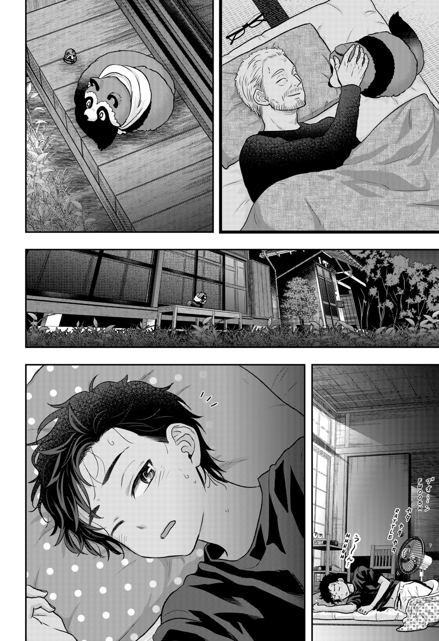 My Marriage to Saneka Chapter 3 Gambar 39