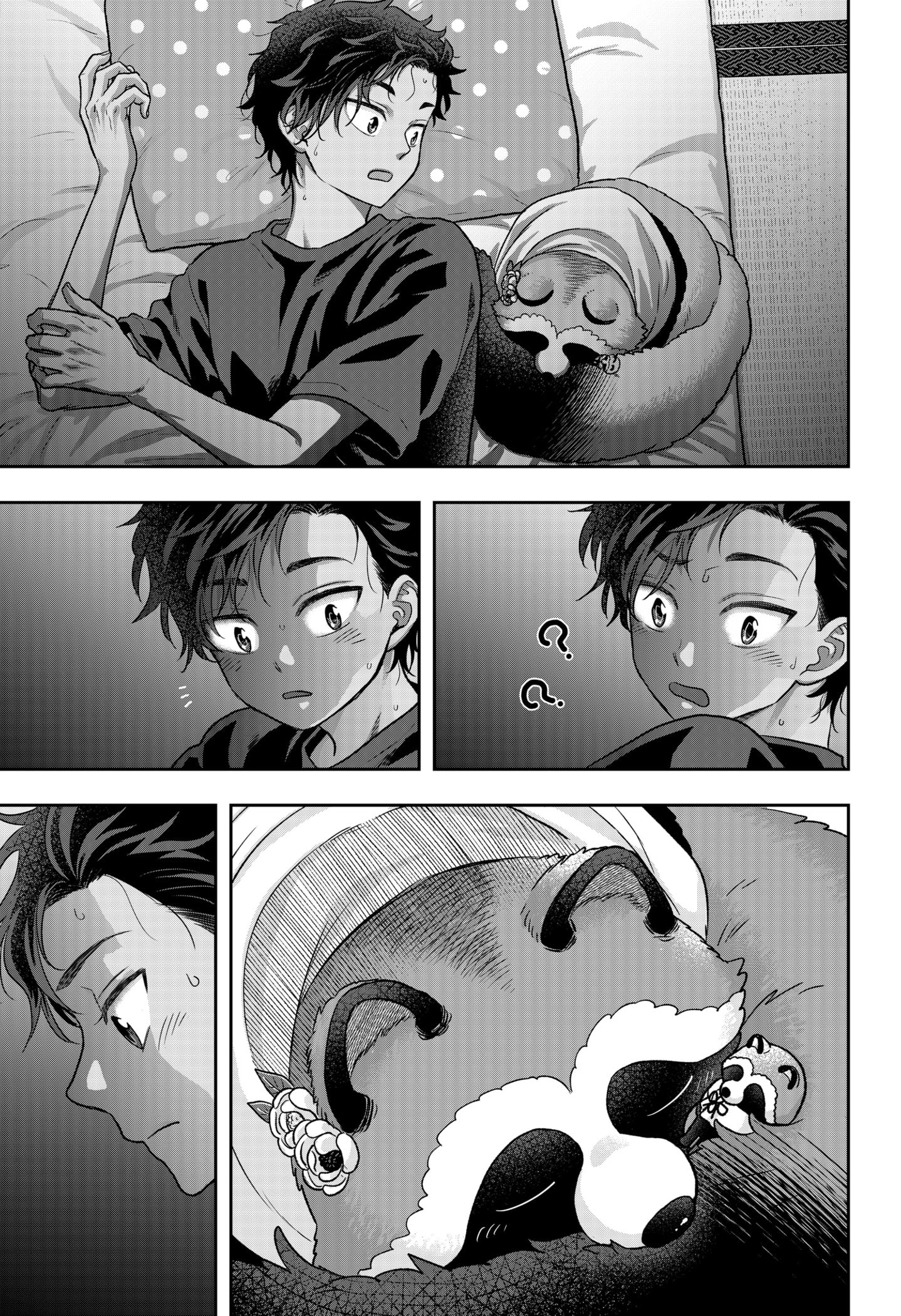 My Marriage to Saneka Chapter 3 Gambar 40