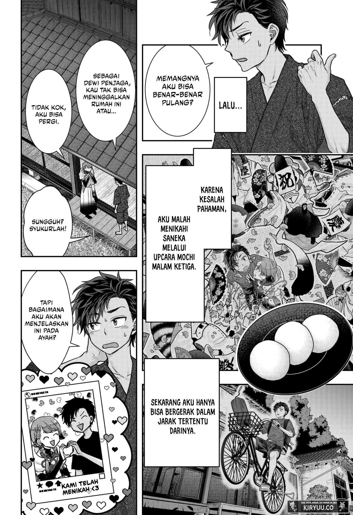 My Marriage to Saneka Chapter 3 Gambar 5