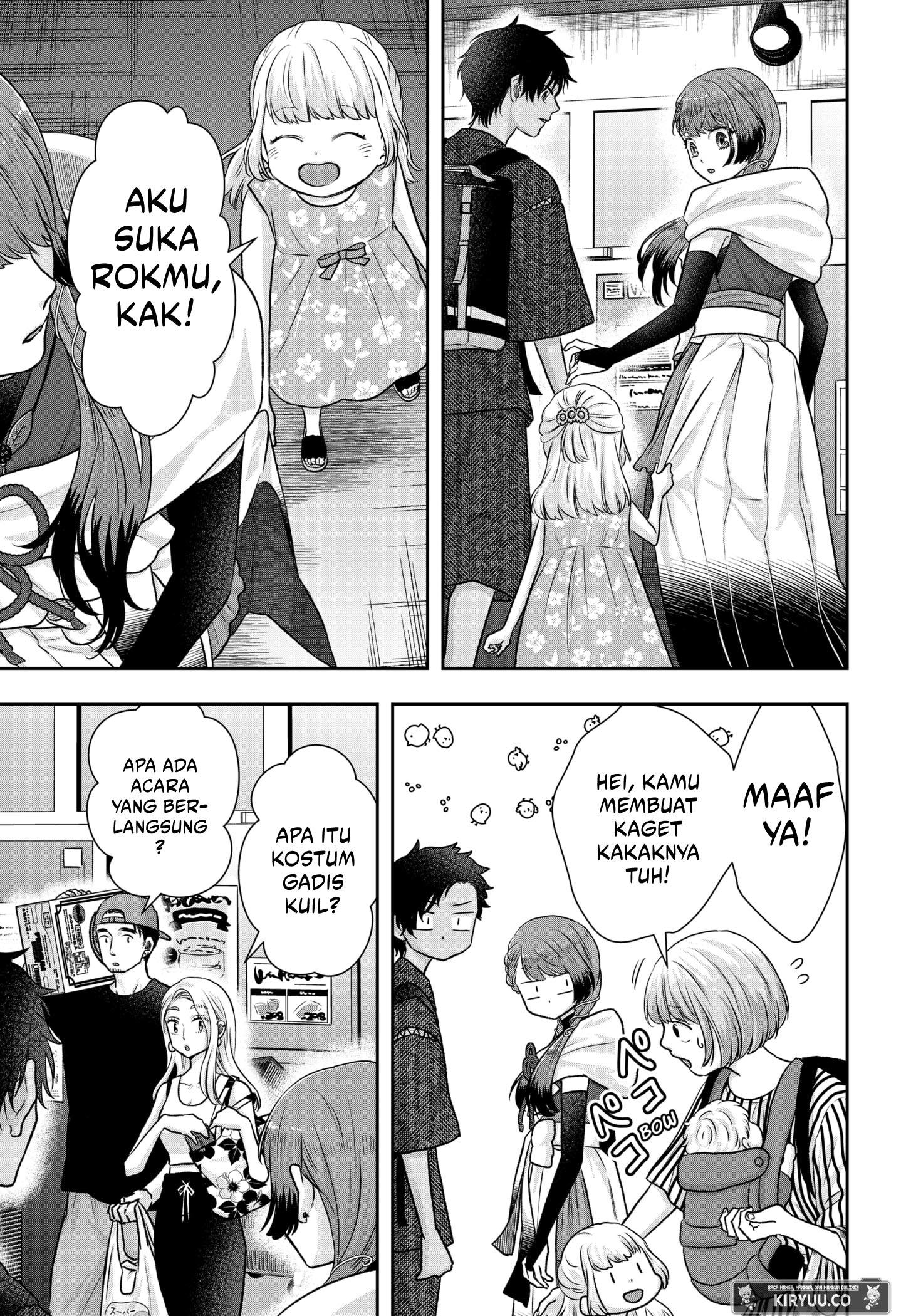 My Marriage to Saneka Chapter 3 Gambar 8
