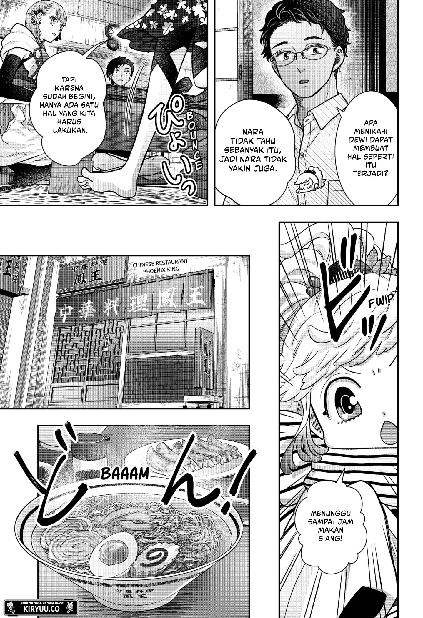 My Marriage to Saneka Chapter 4 Gambar 11