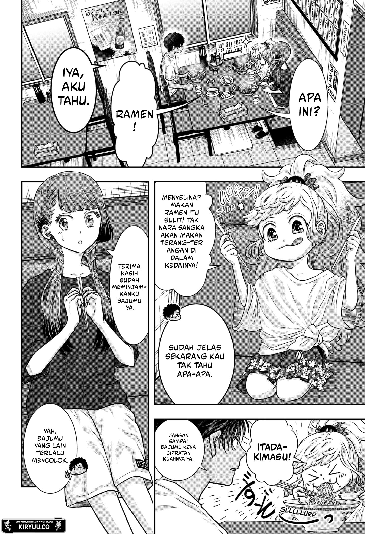 My Marriage to Saneka Chapter 4 Gambar 12