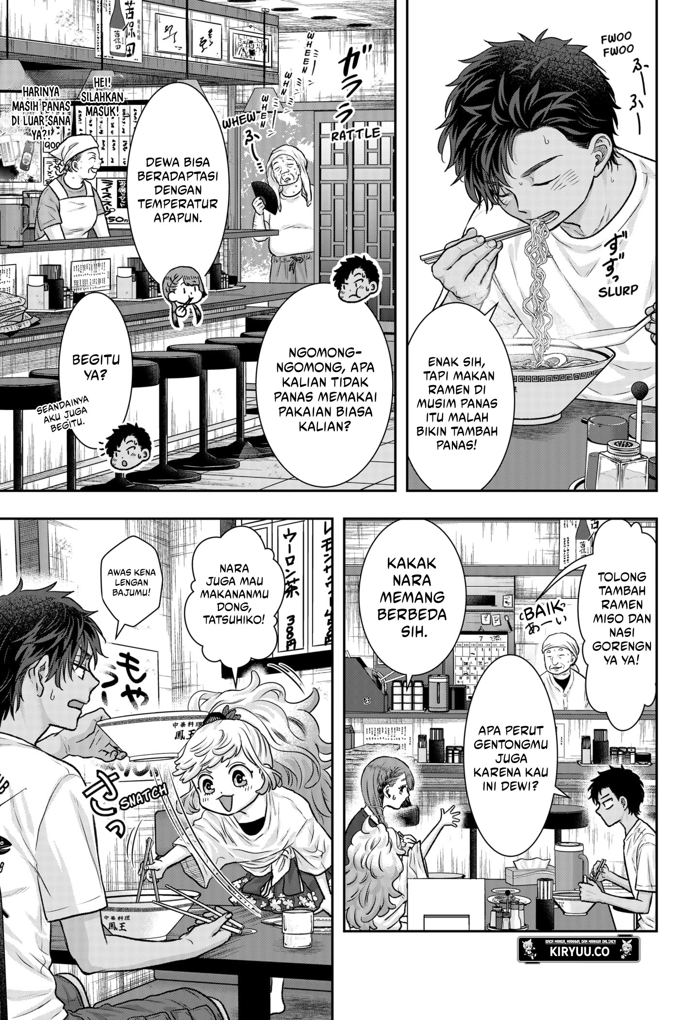 My Marriage to Saneka Chapter 4 Gambar 13