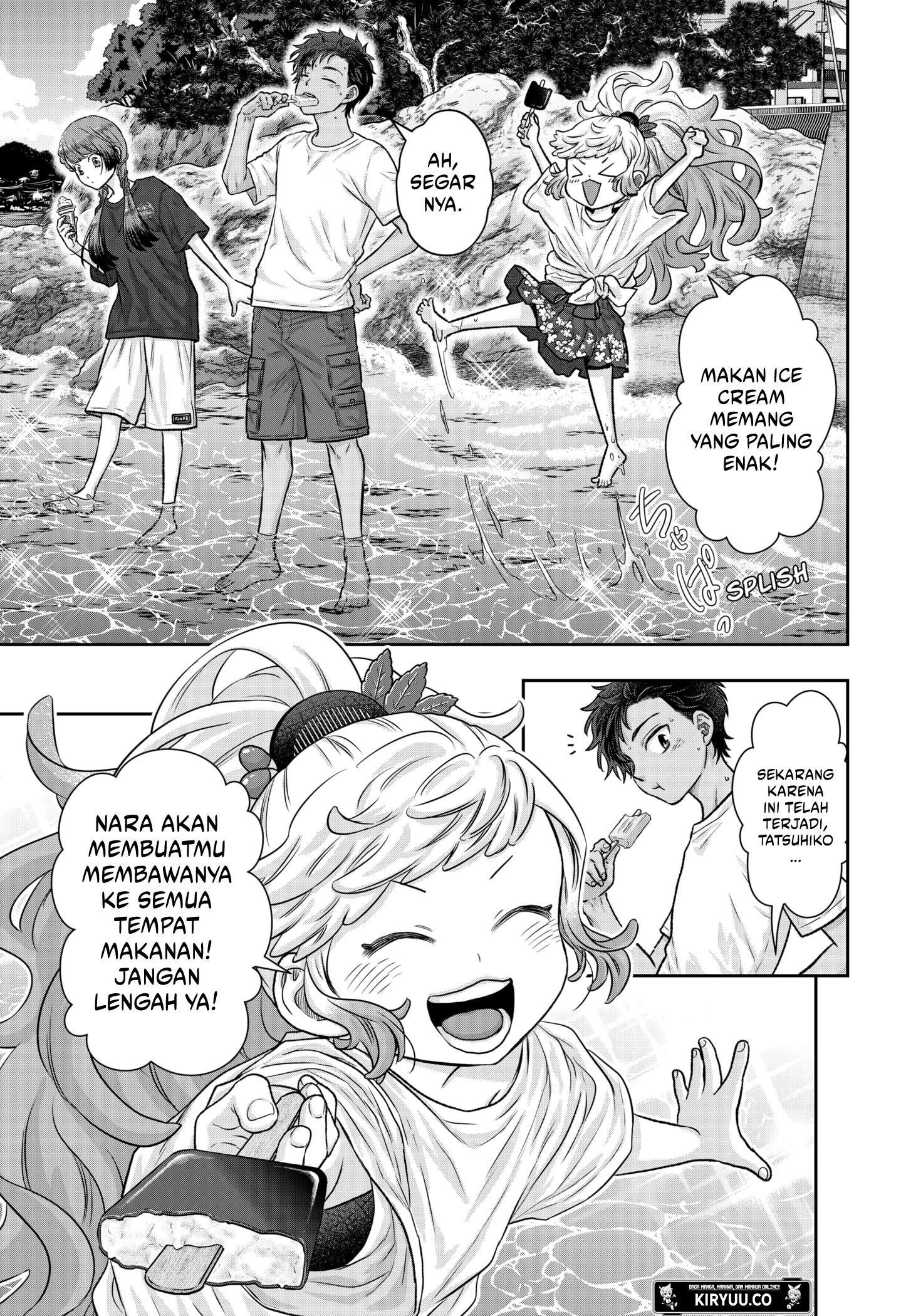 My Marriage to Saneka Chapter 4 Gambar 15