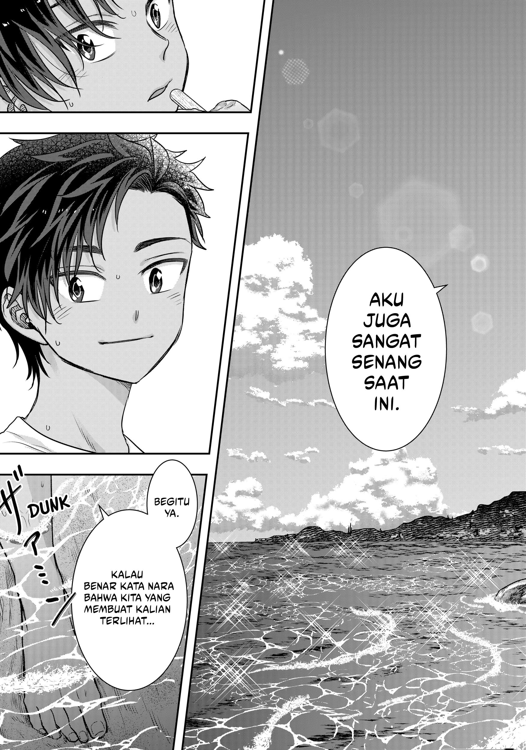 My Marriage to Saneka Chapter 4 Gambar 18