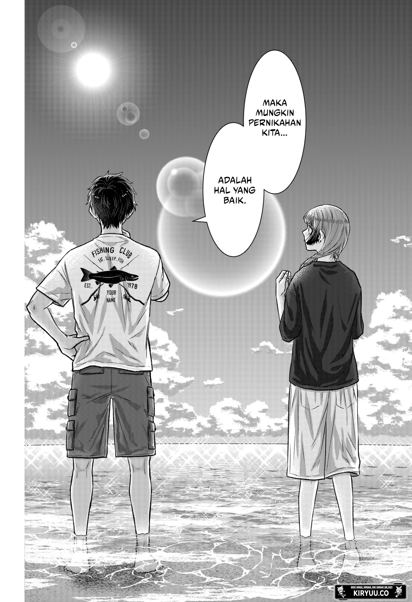 My Marriage to Saneka Chapter 4 Gambar 20