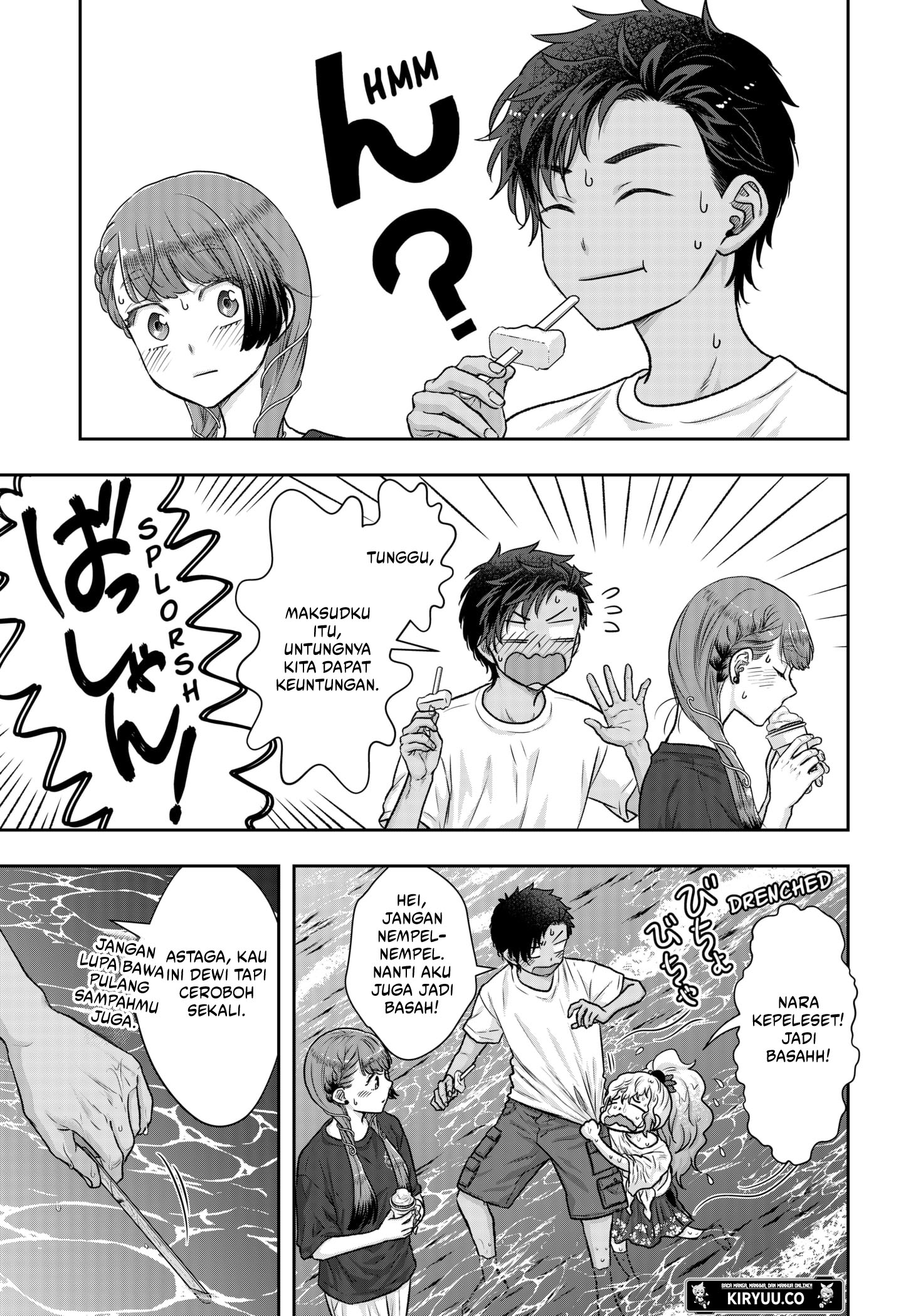 My Marriage to Saneka Chapter 4 Gambar 21